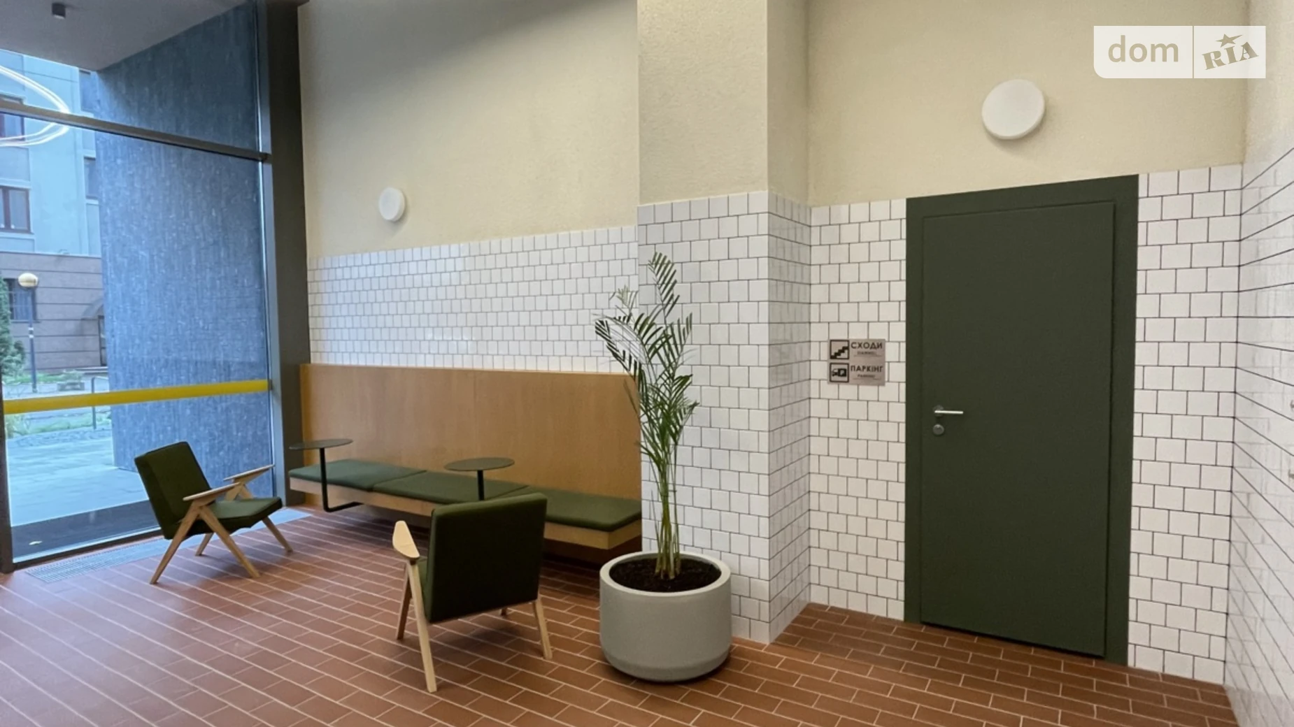 Продается 1-комнатная квартира 32 кв. м в Киеве, ул. Вавиловых, 11 - фото 4