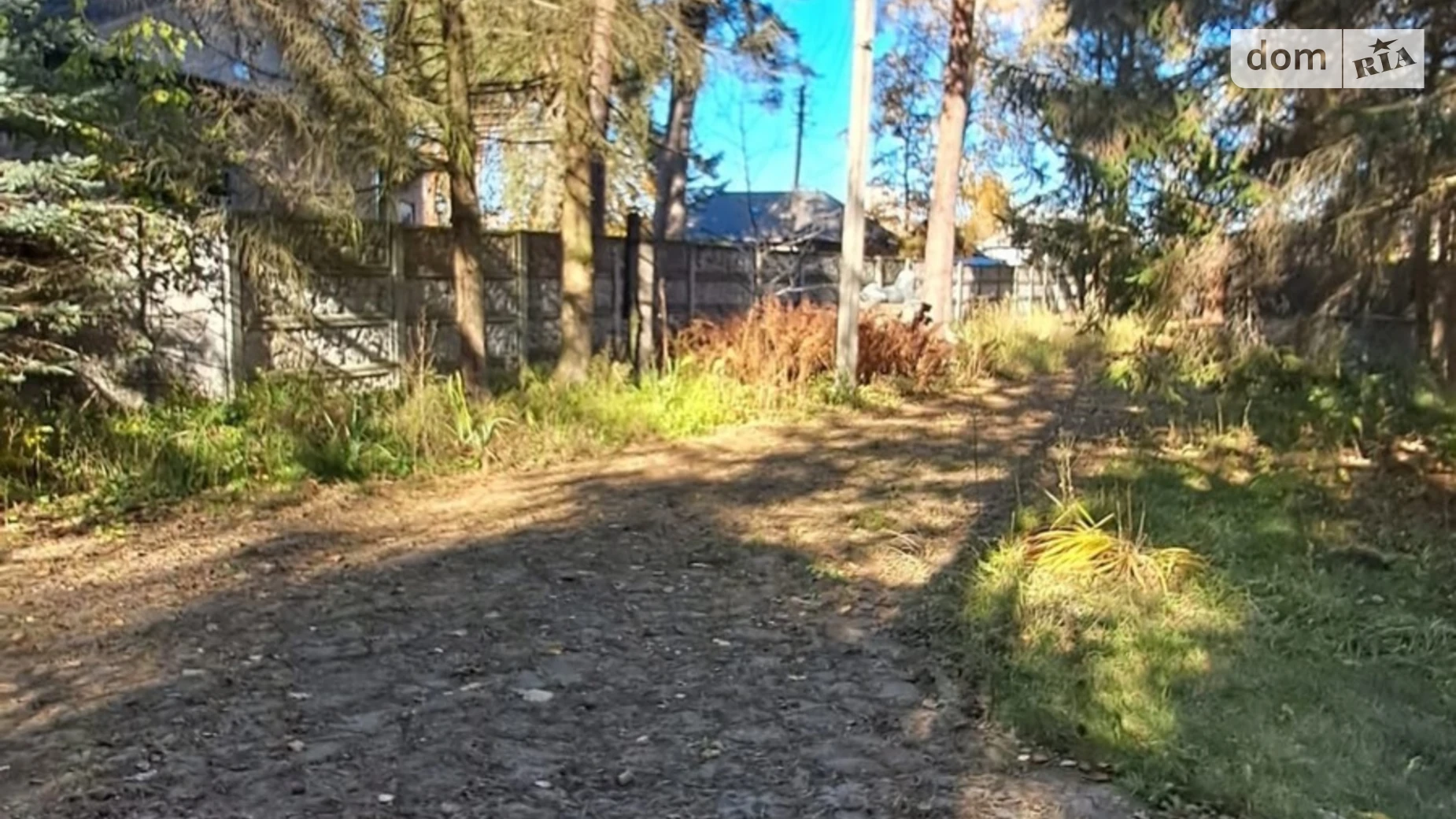 Продается помещения свободного назначения 316 кв. м в 2-этажном здании, цена: 280000 $ - фото 5