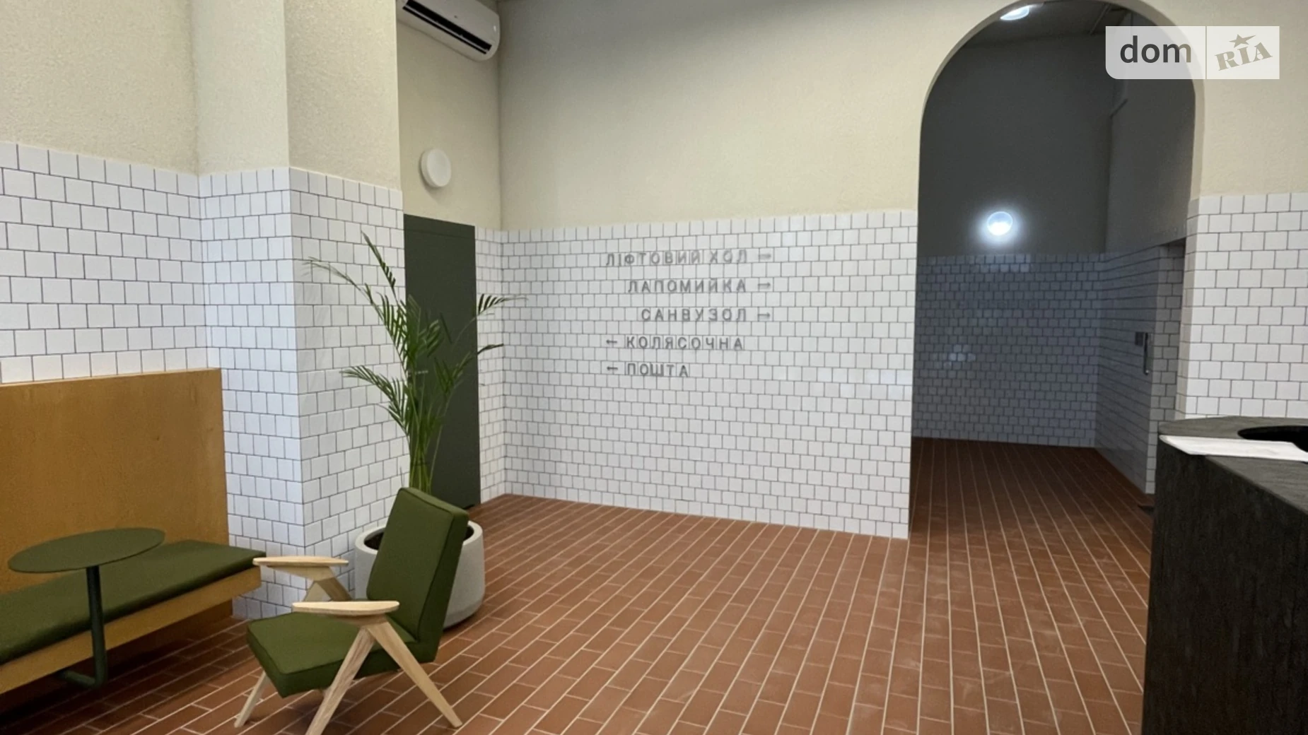 Продается 1-комнатная квартира 32 кв. м в Киеве, ул. Вавиловых, 11 - фото 5