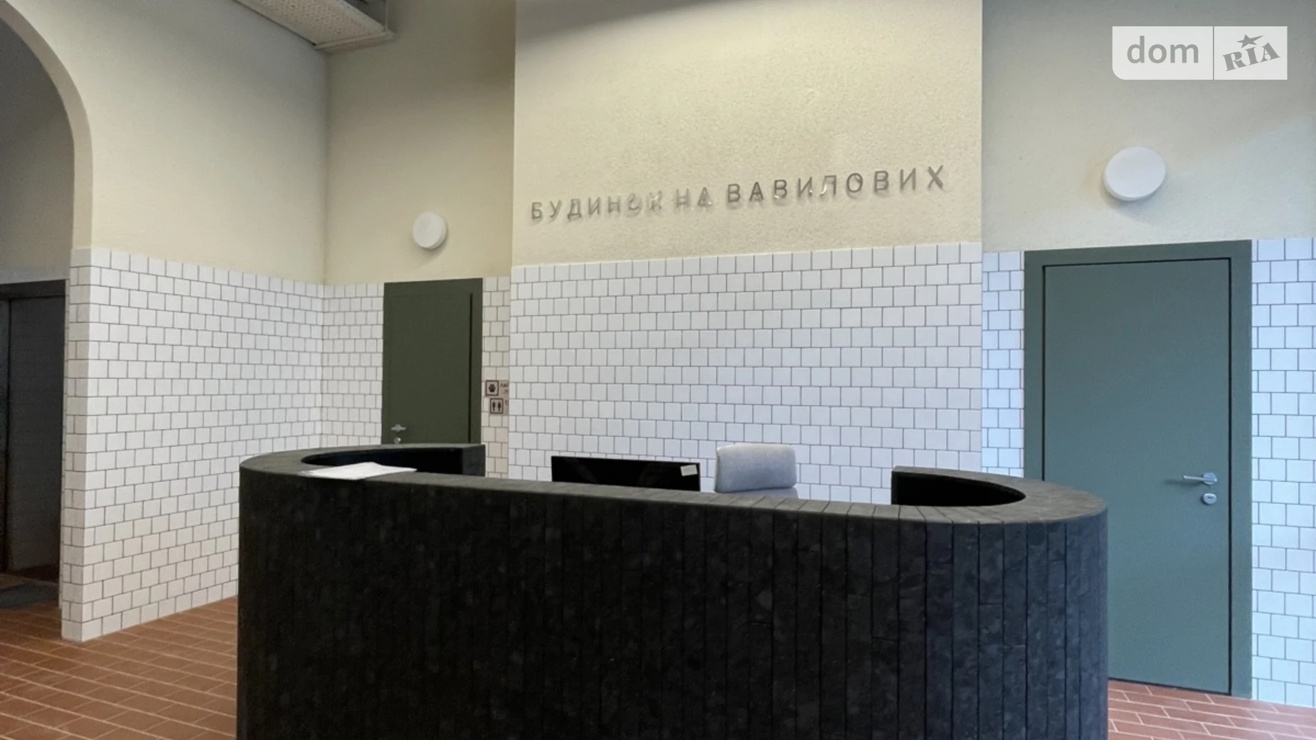 Продается 1-комнатная квартира 32 кв. м в Киеве, ул. Вавиловых, 11 - фото 3