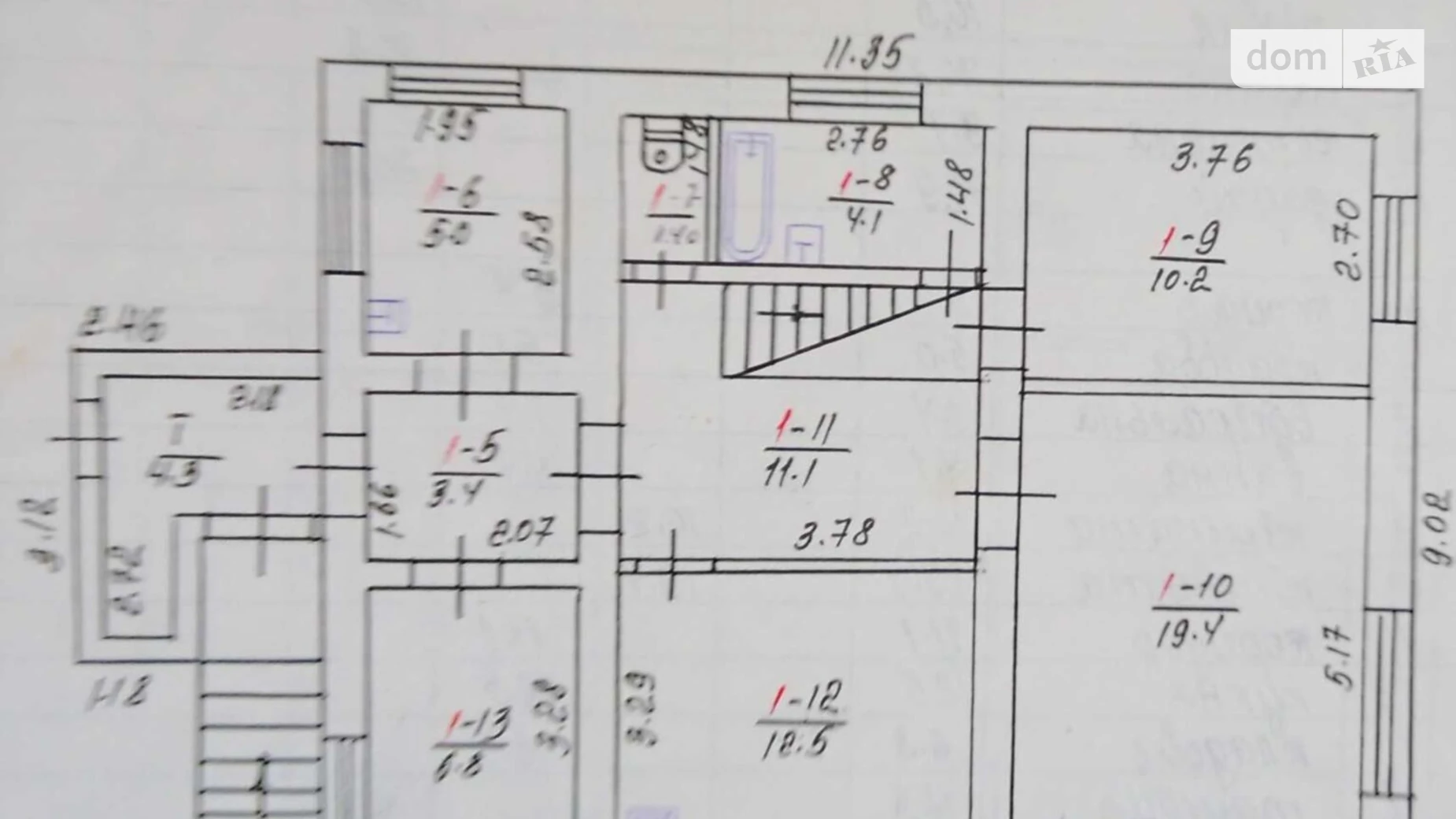 Продается дом на 2 этажа 205 кв. м с беседкой, цена: 80000 $ - фото 2