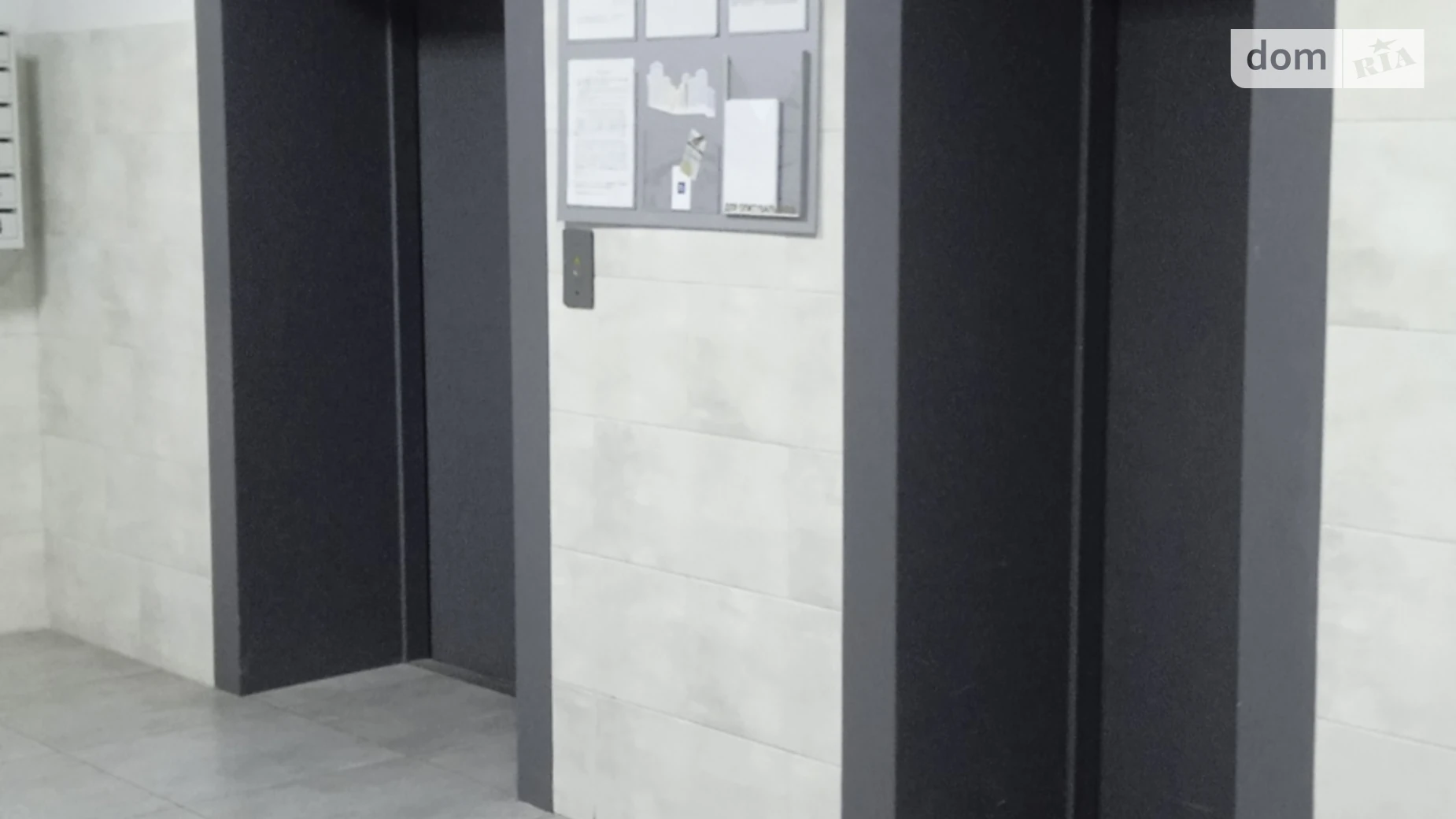 бул. Независимости, 17 Массив Бровары - фото 4