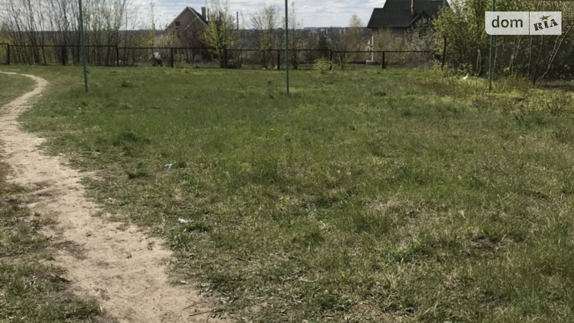 Продається земельна ділянка 8 соток у Дніпропетровській області, цена: 10500 $ - фото 2