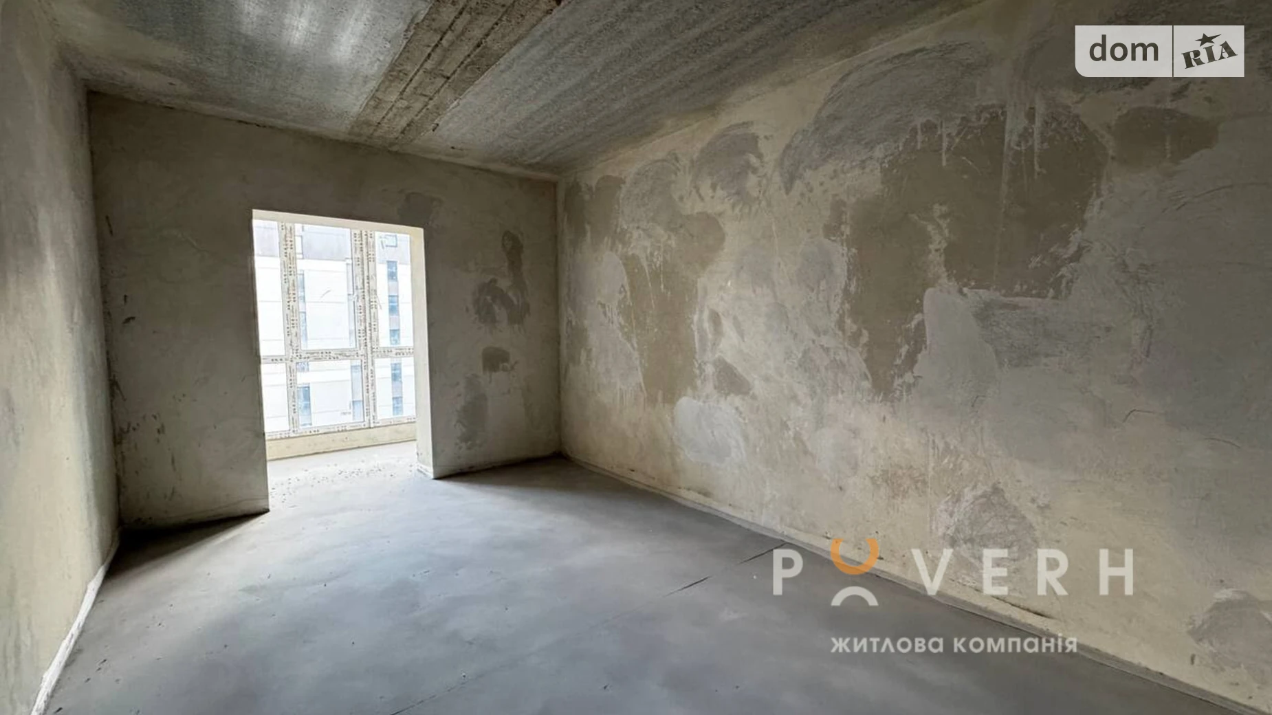 Продается 1-комнатная квартира 44.9 кв. м в Криховцах, ул. Довженко А. - фото 3