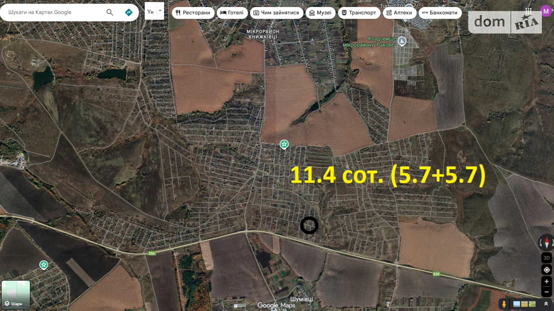 Продається земельна ділянка 5.6 соток у Хмельницькій області, цена: 3600 $ - фото 5
