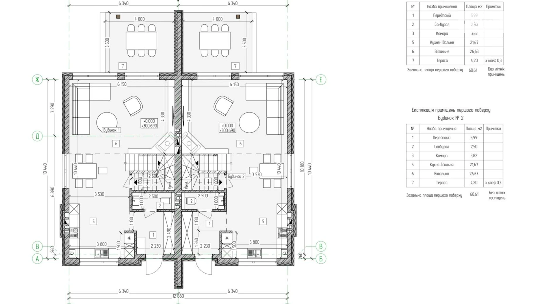 ул. Васильковая, 3 Шевченковский Брюховичи (Львов), цена: 146400 $ - фото 5
