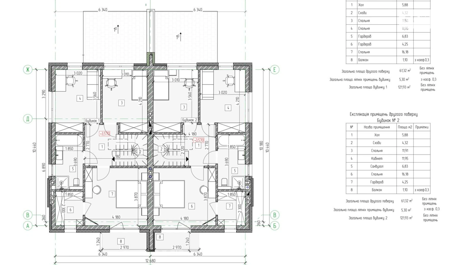 ул. Васильковая, 3 Шевченковский Брюховичи (Львов), цена: 146400 $ - фото 5