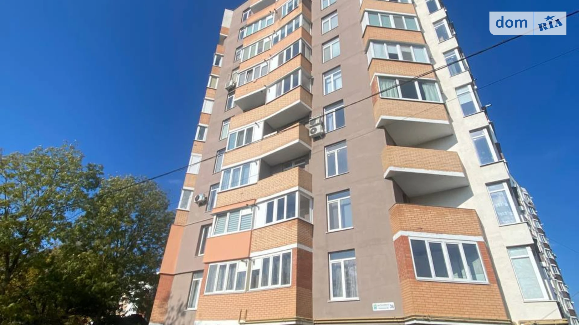 2-комнатная квартира 73 кв. м в Тернополе, цена: 72000 $ - фото 4