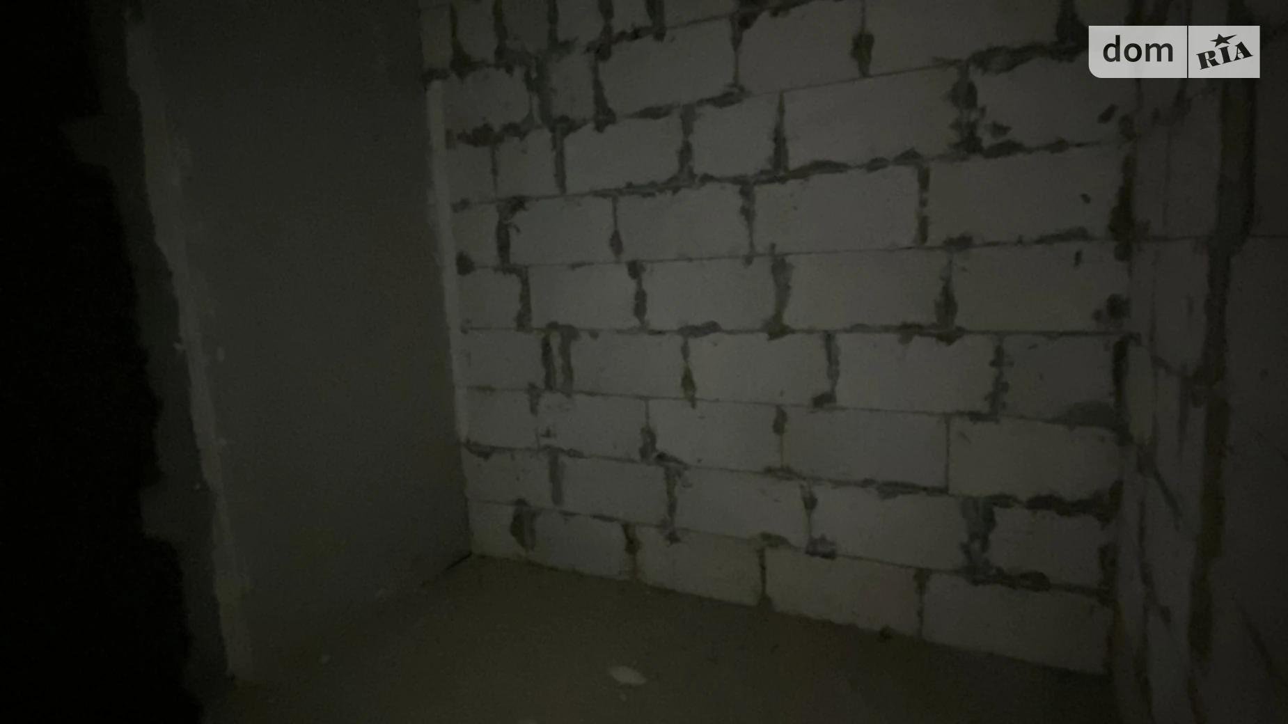 Продается 2-комнатная квартира 58 кв. м в Житомире, ул. Героев Чернобыля, 6 - фото 2