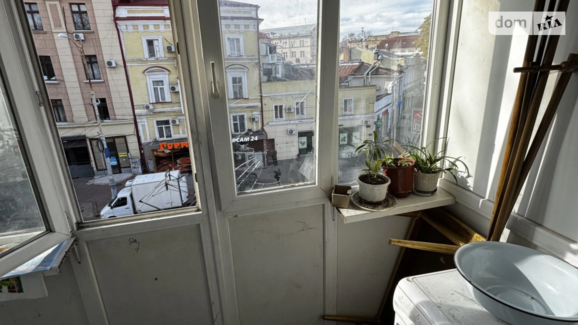 ул. Преображенская, 52 Приморский Одесса - фото 3