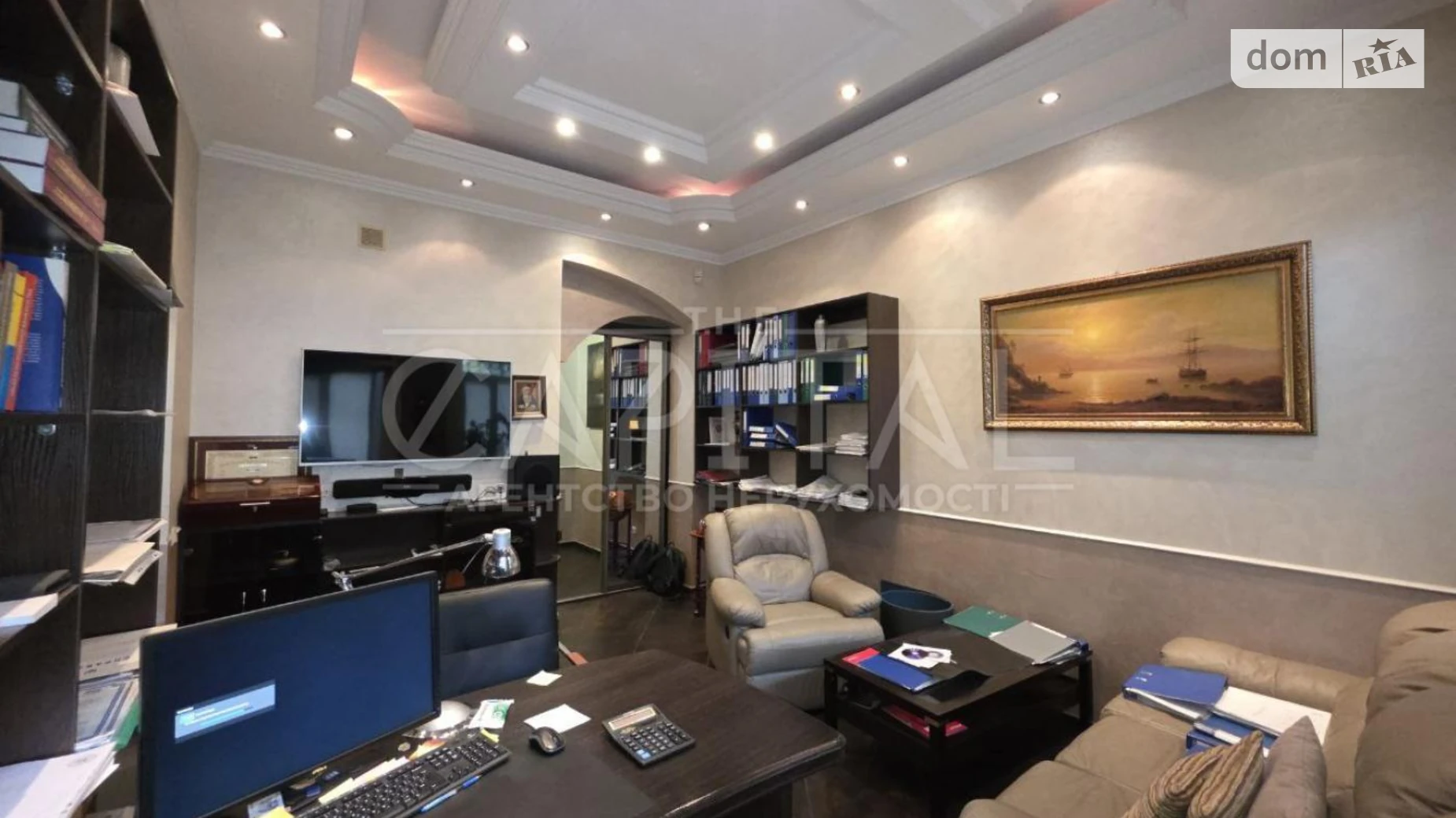 Продается 2-комнатная квартира 47.2 кв. м в Киеве, цена: 95000 $ - фото 2