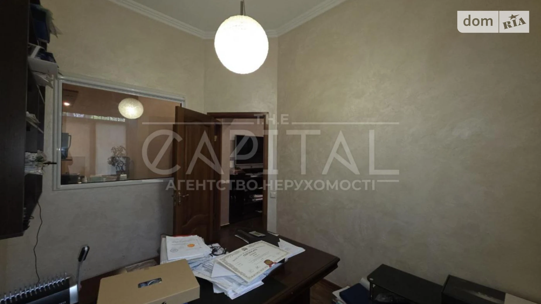 Продается 2-комнатная квартира 47.2 кв. м в Киеве, цена: 95000 $ - фото 5