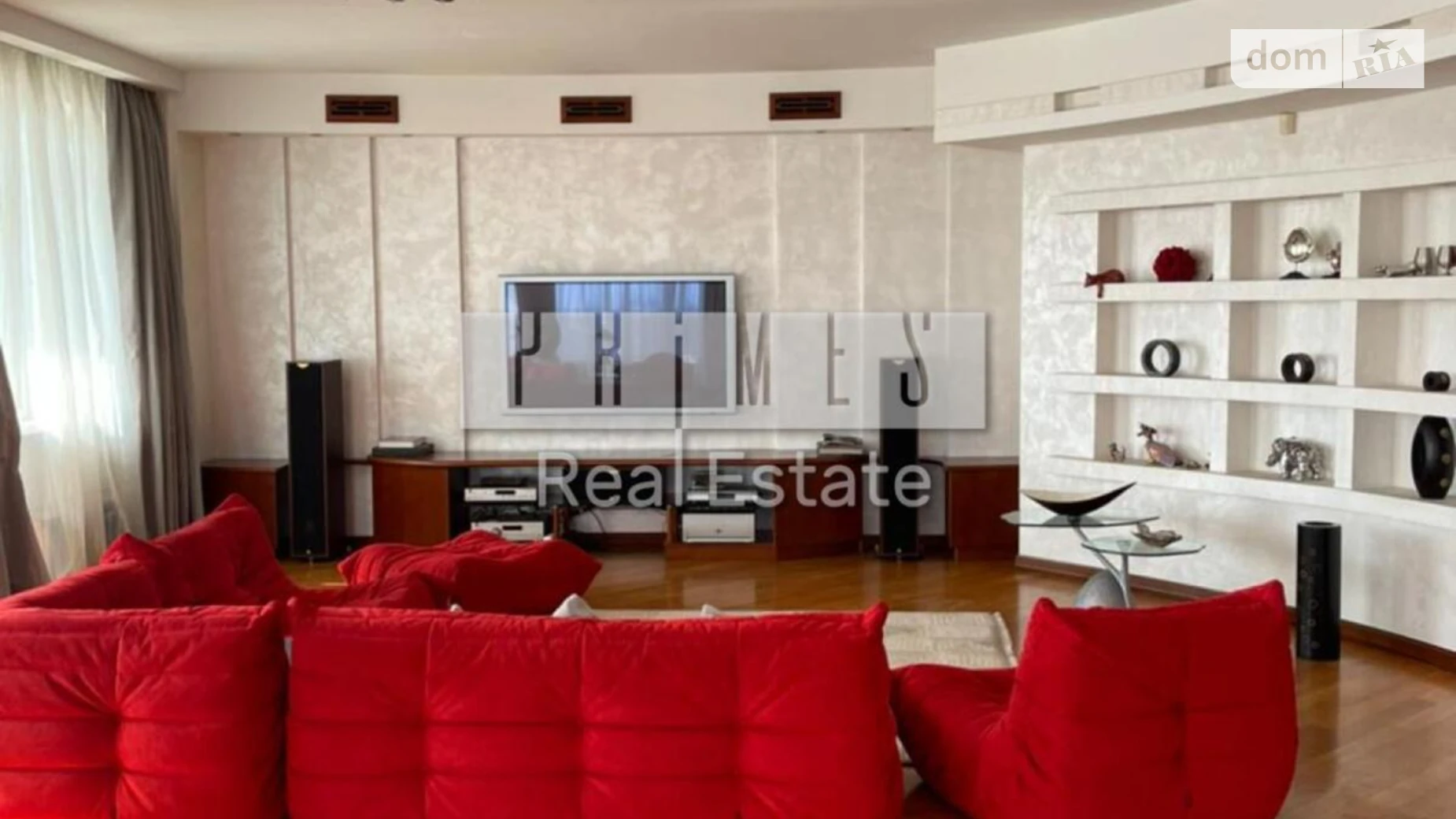 Продается 3-комнатная квартира 239 кв. м в Киеве, цена: 525000 $ - фото 3