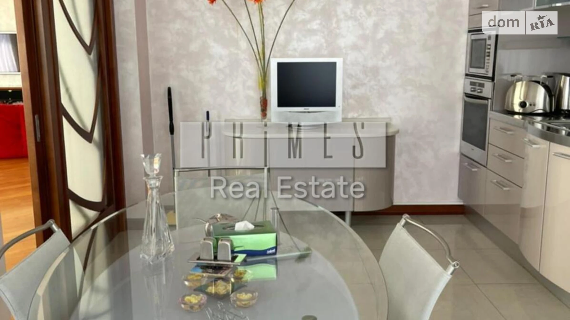 Продается 3-комнатная квартира 239 кв. м в Киеве, цена: 525000 $ - фото 4