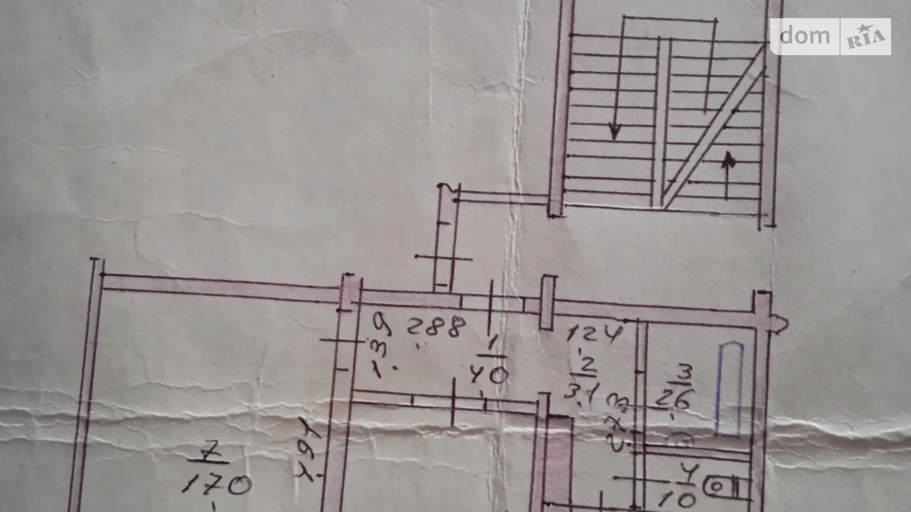 Продається одноповерховий будинок 48 кв. м з каміном, цена: 27000 $ - фото 3