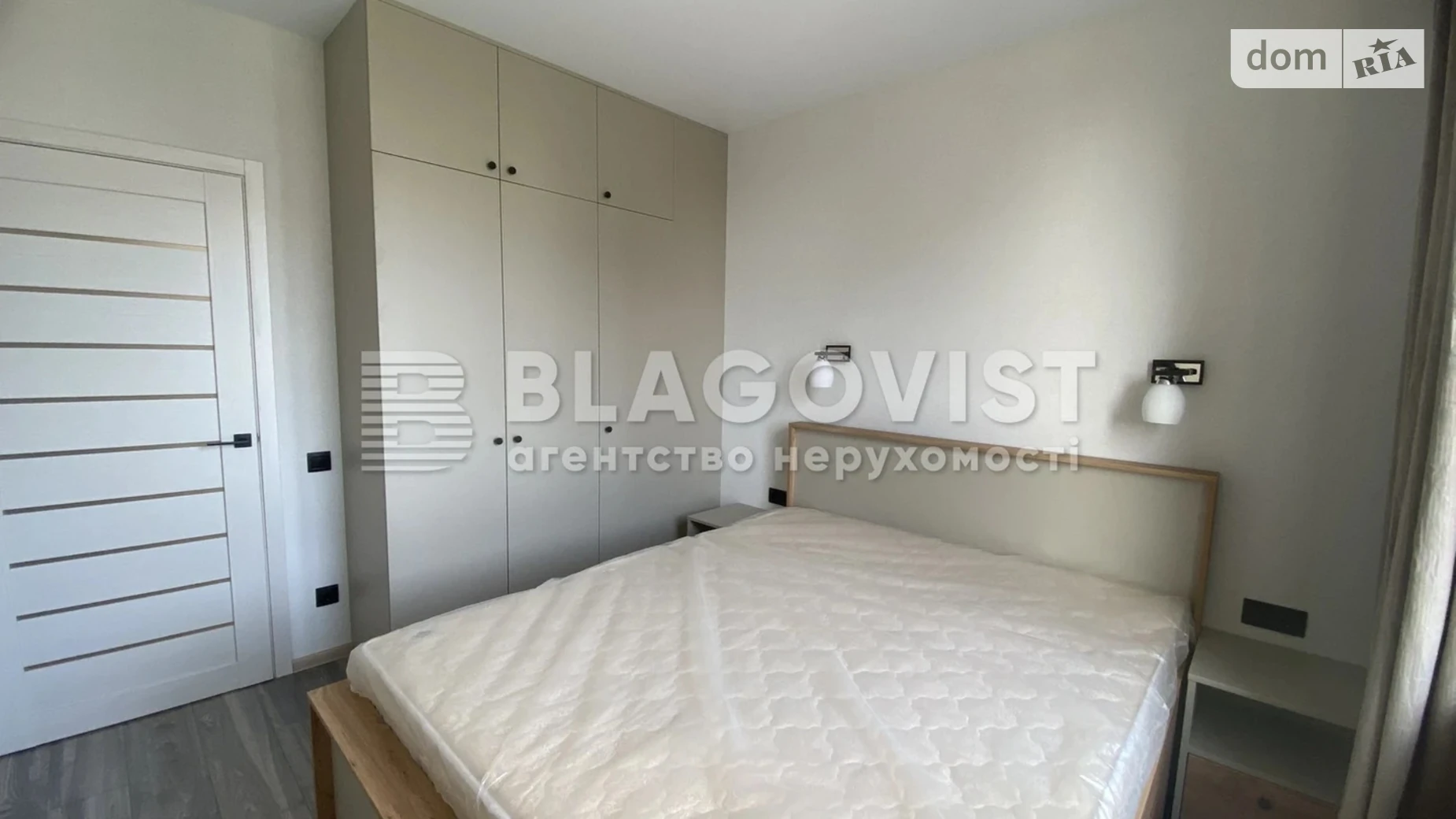 Продается 1-комнатная квартира 41 кв. м в Киеве, ул. Ивана Выговского(Маршала Гречко), 42 - фото 4