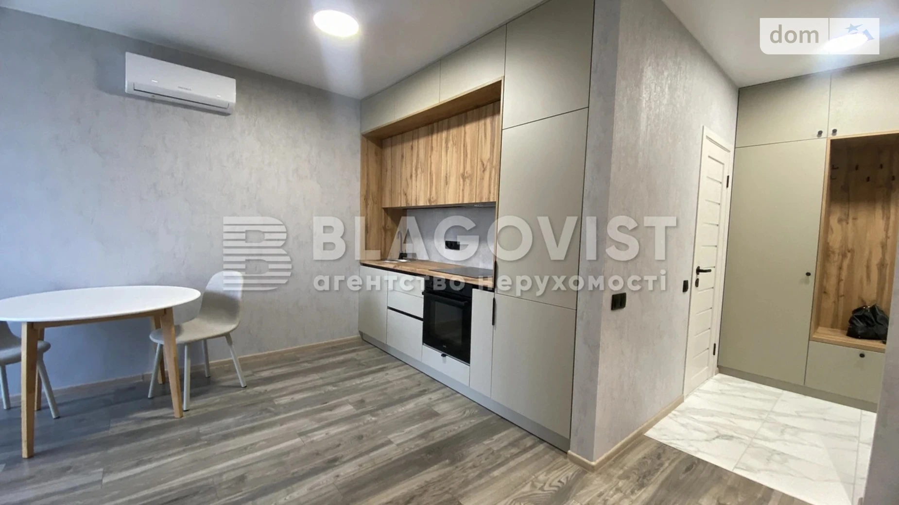 Продается 1-комнатная квартира 41 кв. м в Киеве, ул. Ивана Выговского(Маршала Гречко), 42 - фото 2