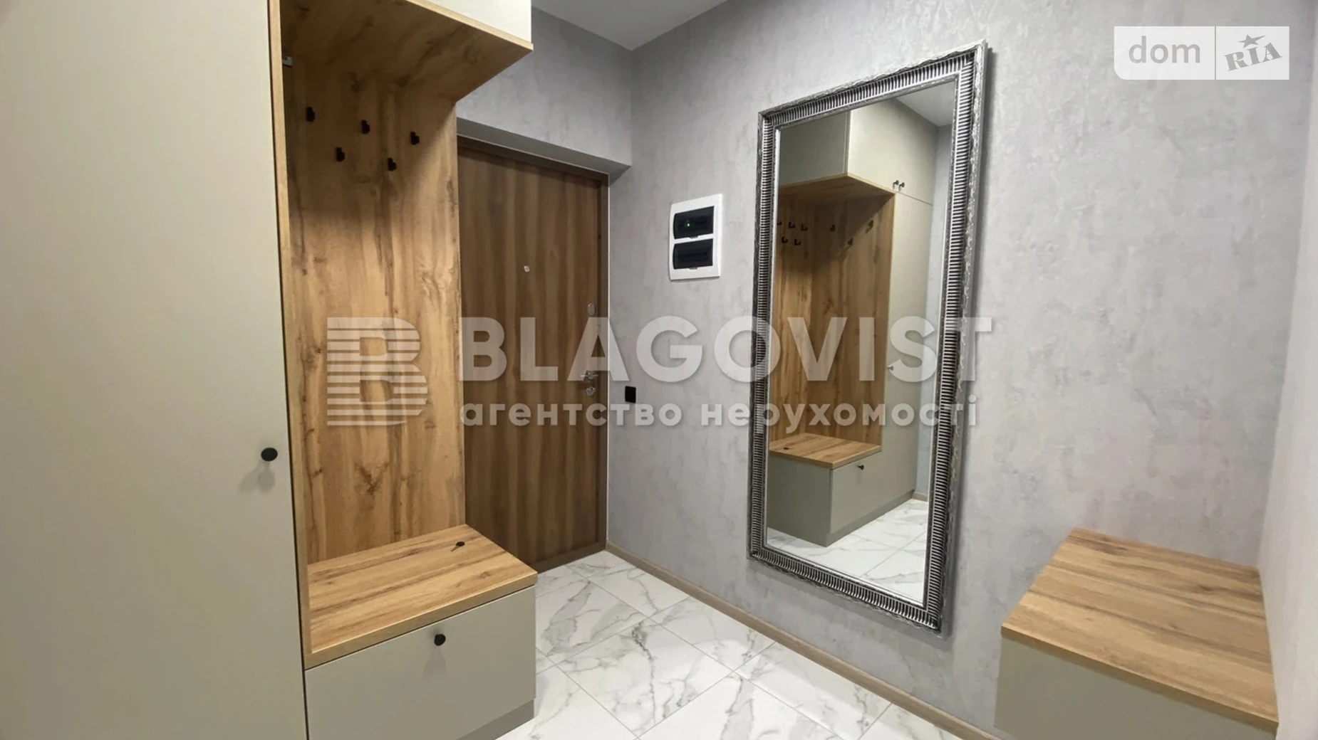 Продается 1-комнатная квартира 41 кв. м в Киеве, ул. Ивана Выговского(Маршала Гречко), 42 - фото 5