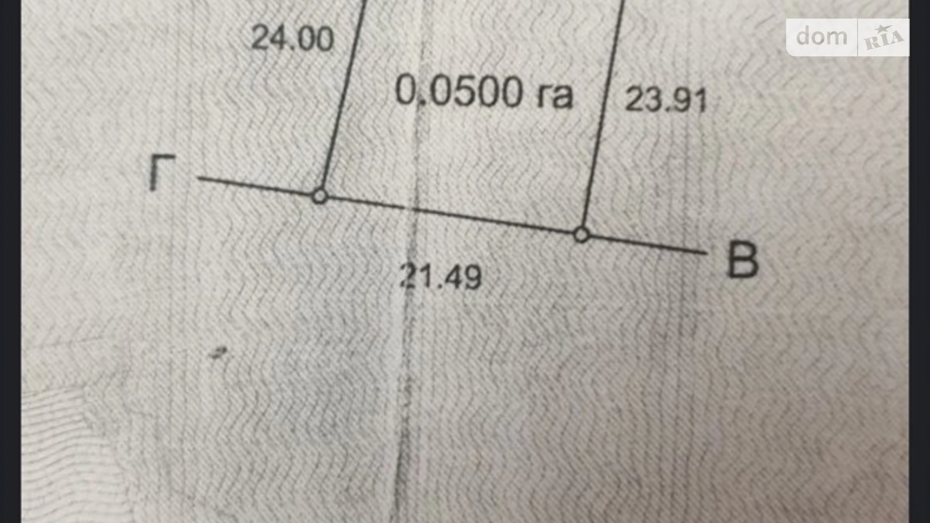 ул. Асмолова Мар'янівка (Васильків), цена: 6900 $ - фото 5