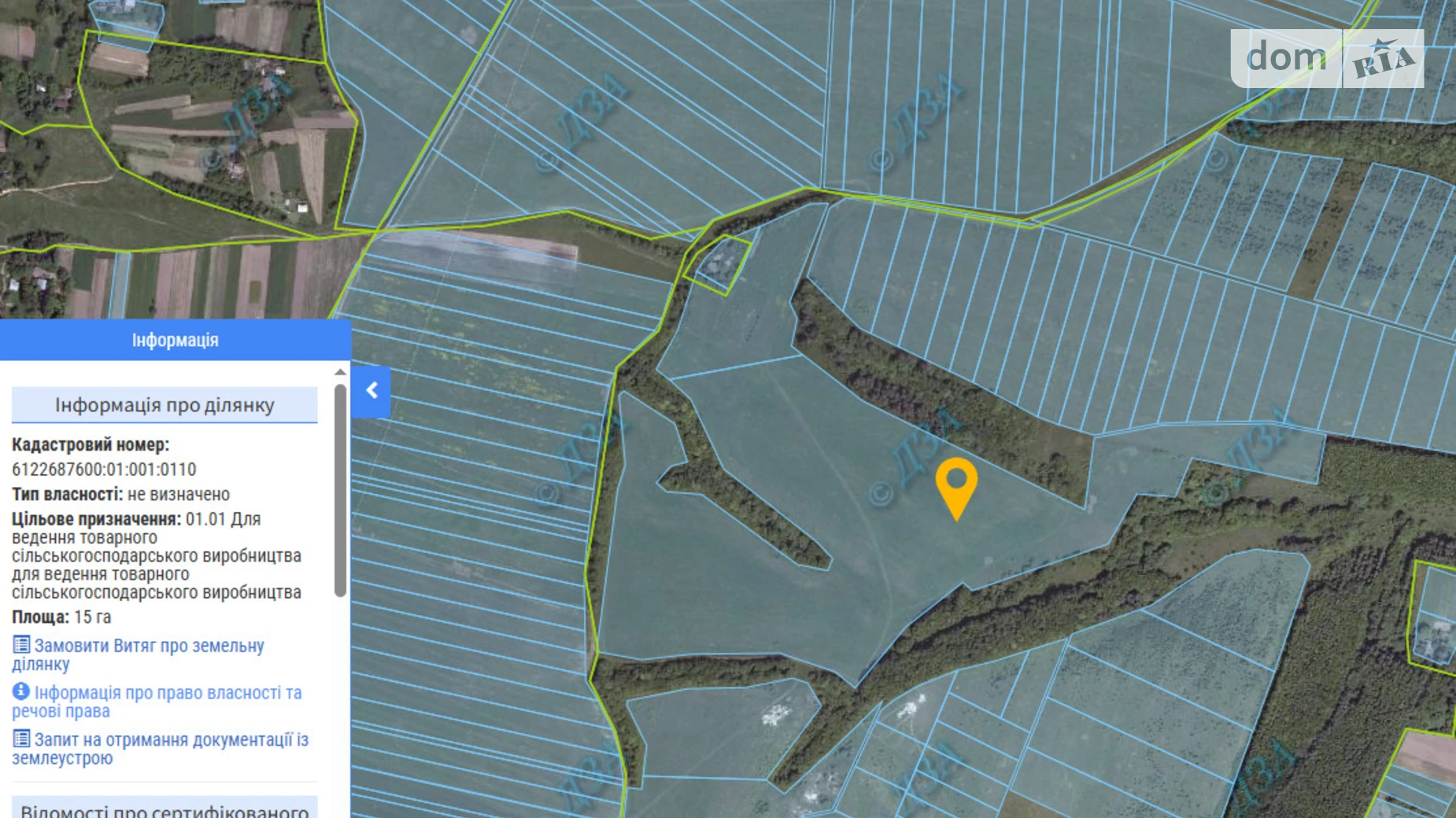 Чёрный Лес, цена: 52769 грн - фото 2