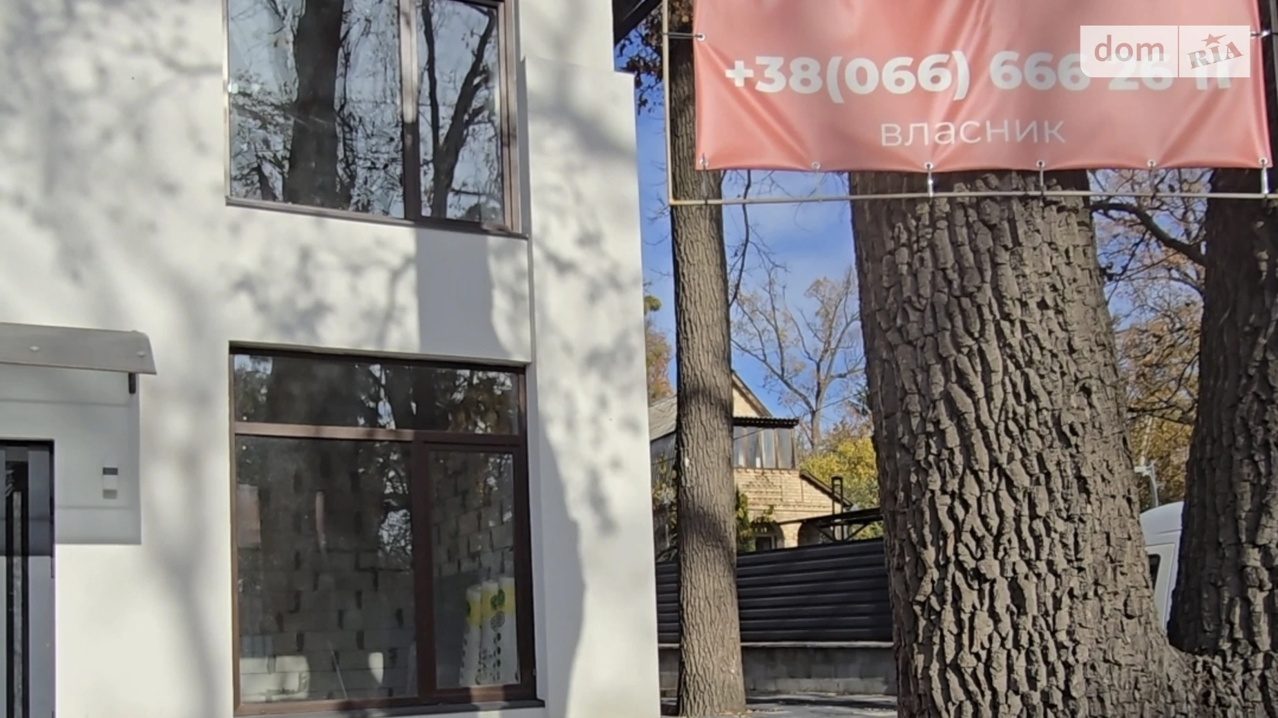 Продается дом на 2 этажа 170 кв. м с гаражом, цена: 199999 $ - фото 2