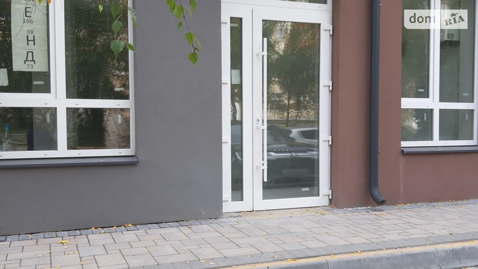 Сдается в аренду помещения свободного назначения 59 кв. м в 9-этажном здании, цена: 23600 грн - фото 2