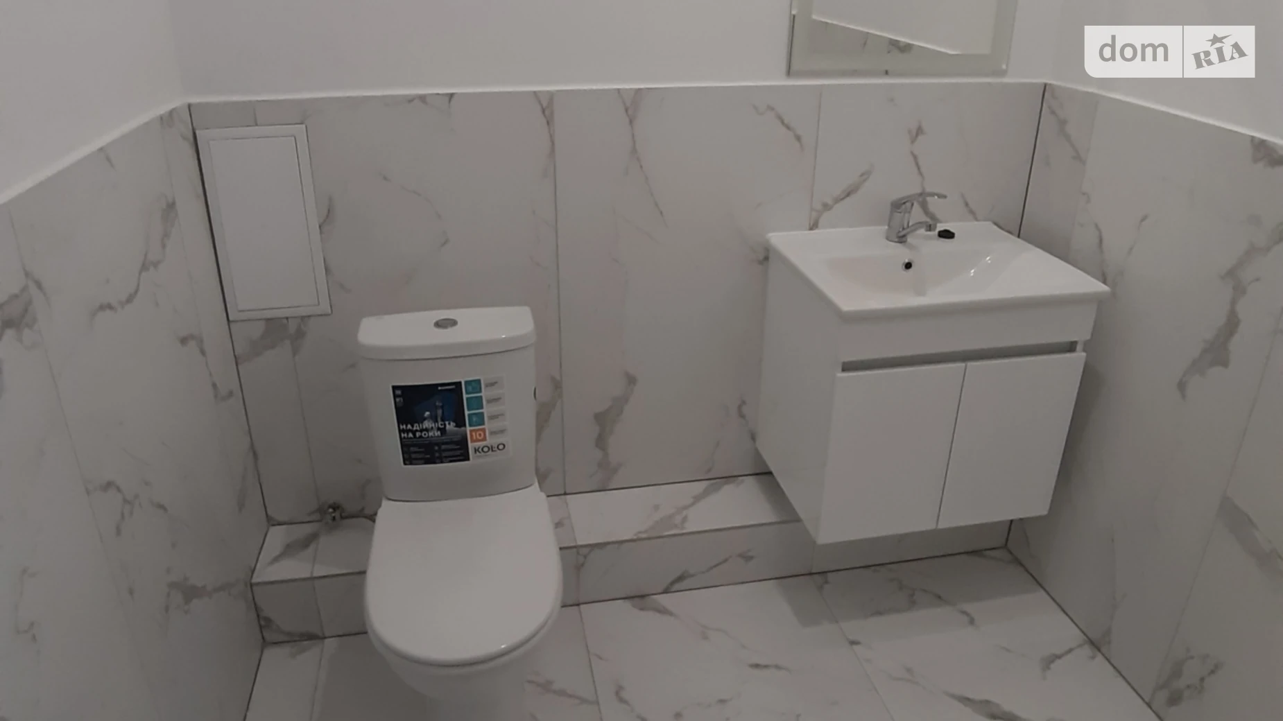 Сдается в аренду помещения свободного назначения 59 кв. м в 9-этажном здании, цена: 23600 грн - фото 3