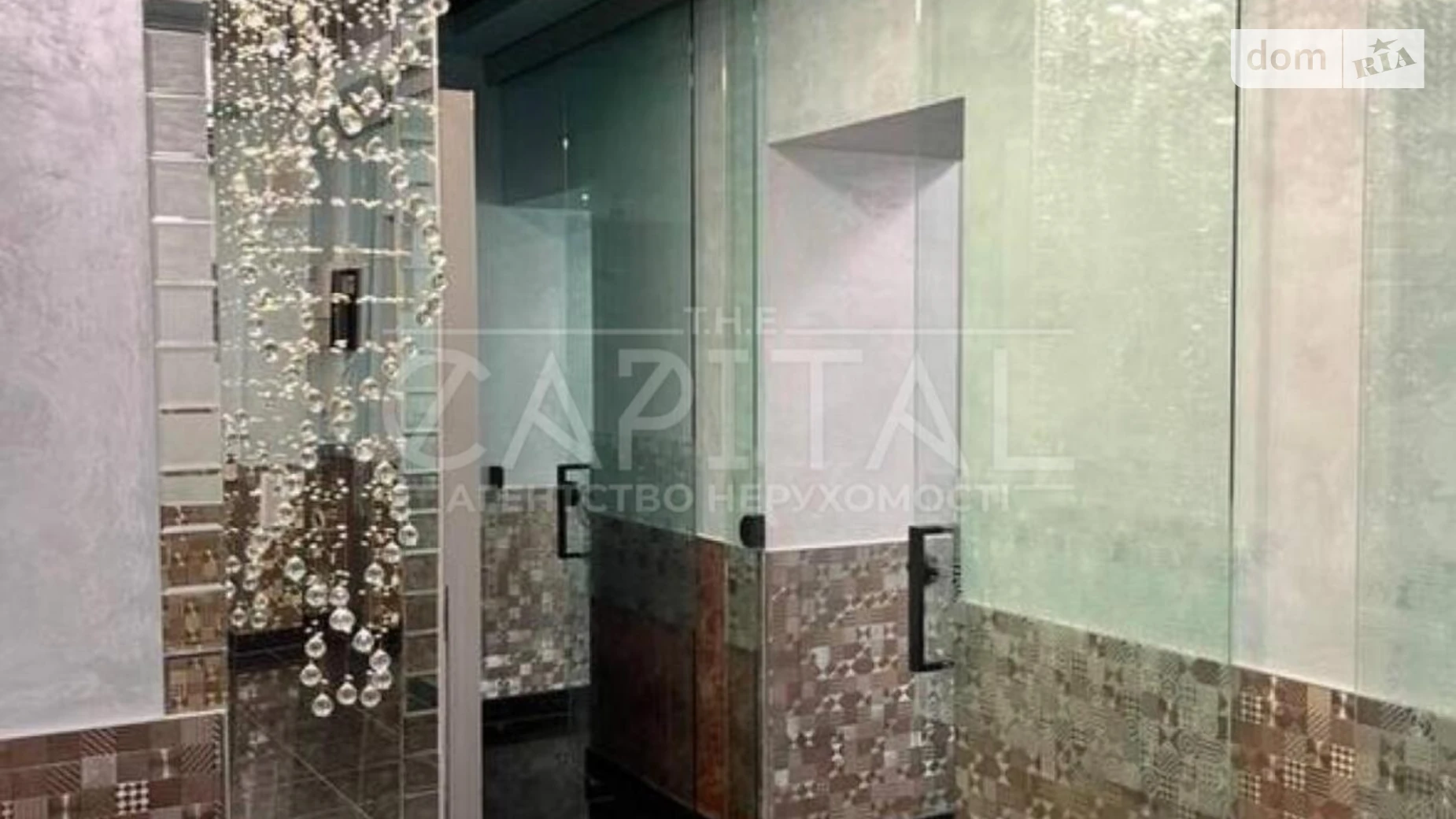 Продается офис 90 кв. м в бизнес-центре, цена: 190000 $ - фото 2