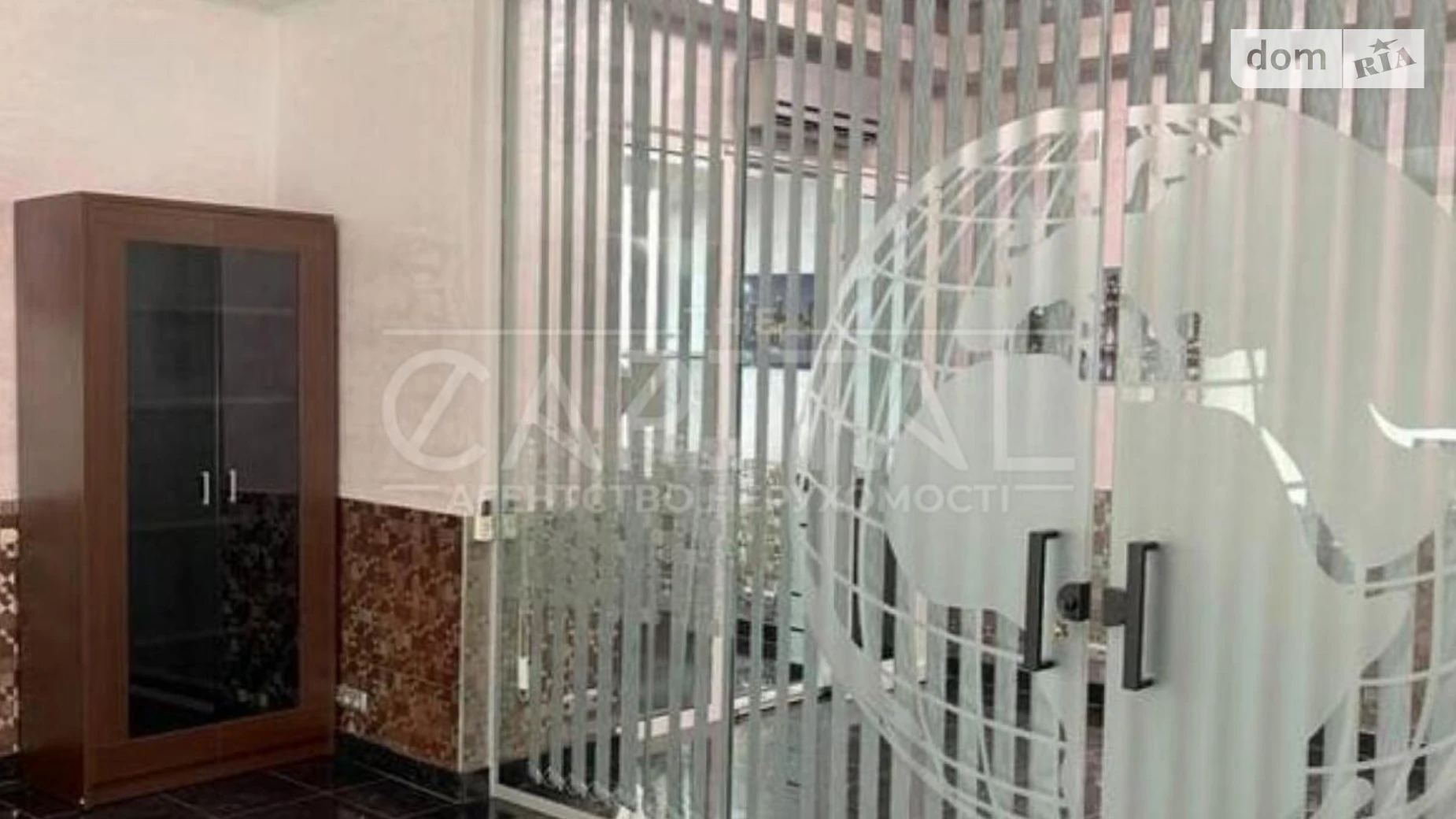 Продается офис 90 кв. м в бизнес-центре, цена: 190000 $ - фото 4