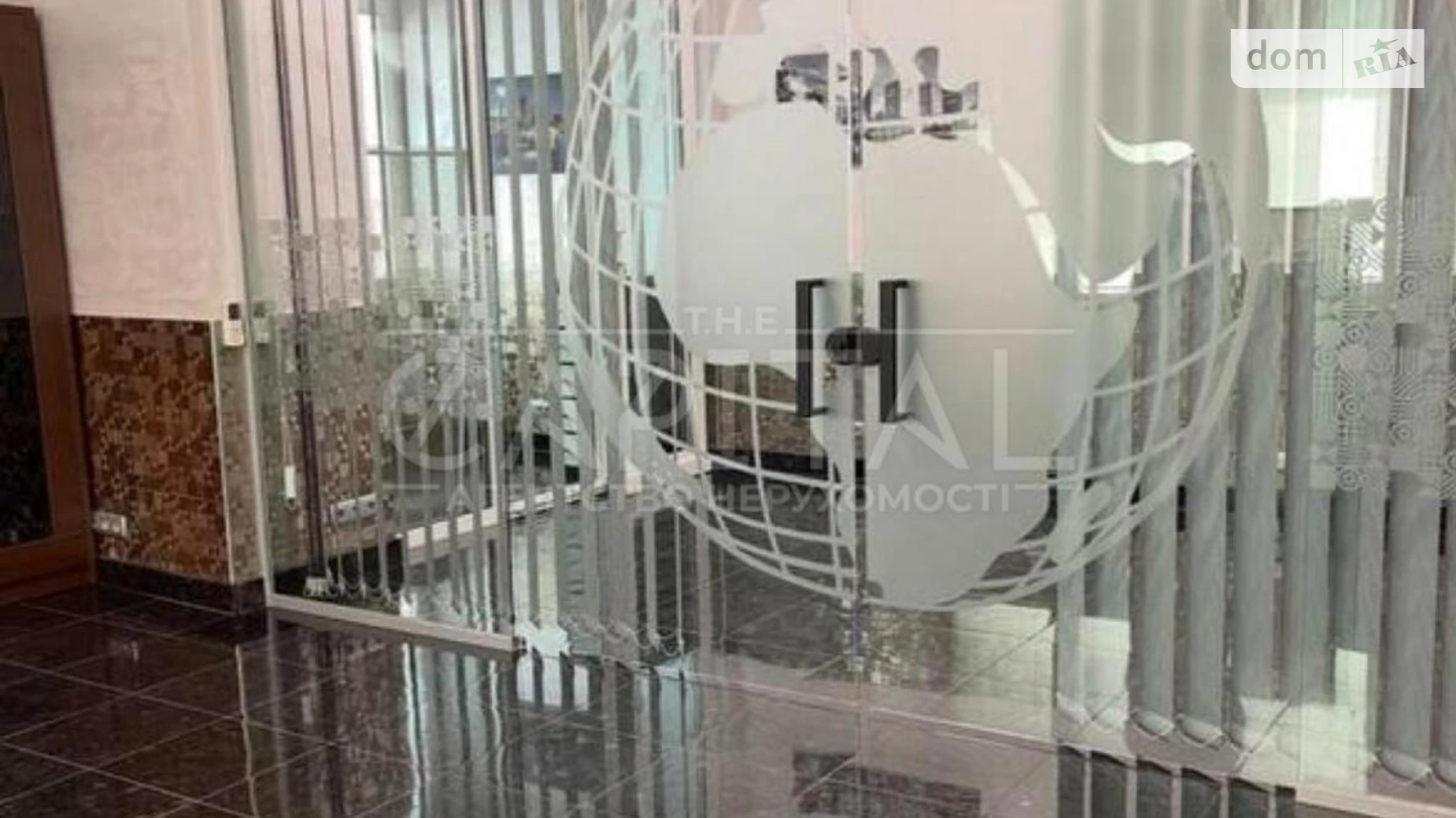 Продается офис 90 кв. м в бизнес-центре, цена: 190000 $ - фото 5