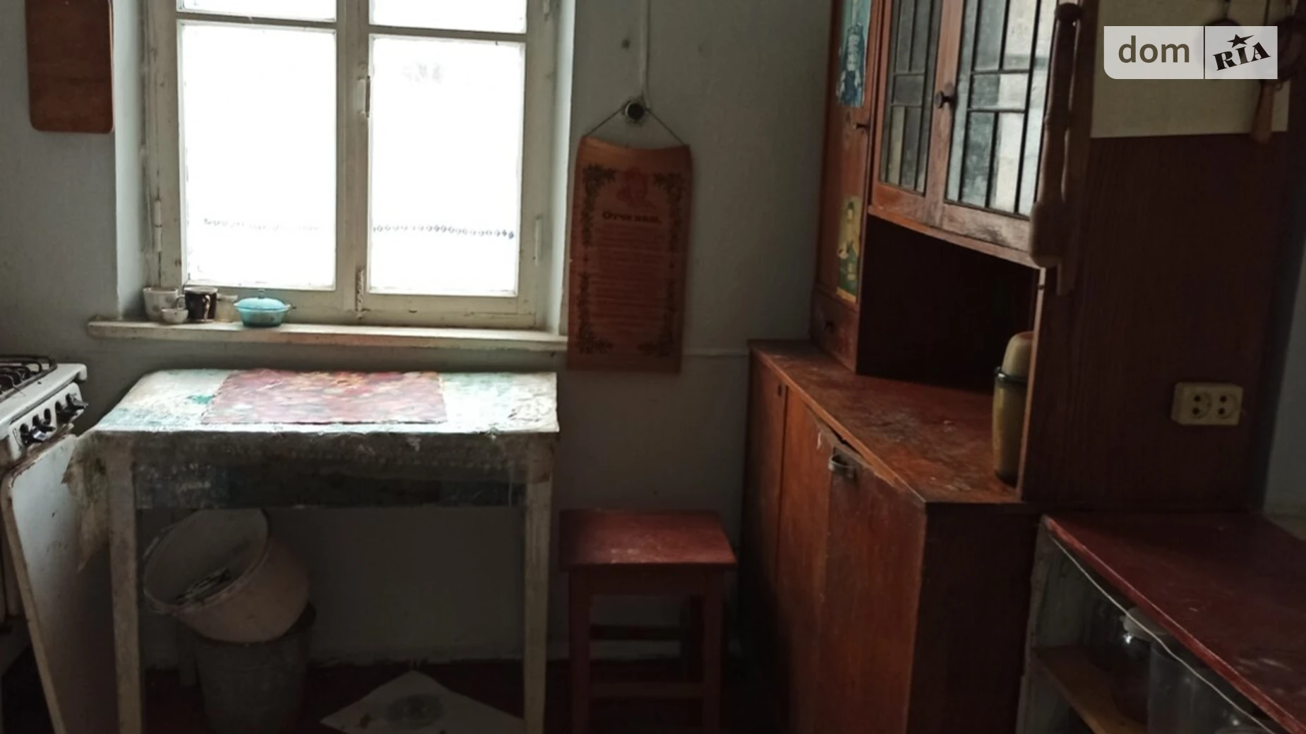 Продається одноповерховий будинок 48 кв. м з каміном, цена: 27000 $ - фото 5