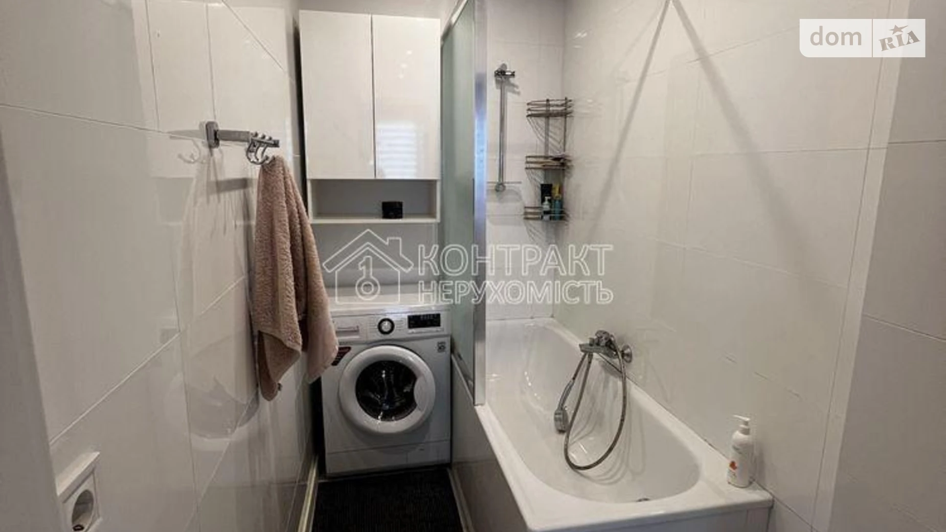 Сдается в аренду 1-комнатная квартира 75 кв. м в Харькове, ул. Сухумская, 24 - фото 4