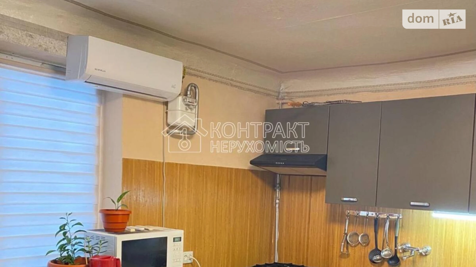 Продается часть дома 115 кв. м с мансардой, цена: 53000 $ - фото 5