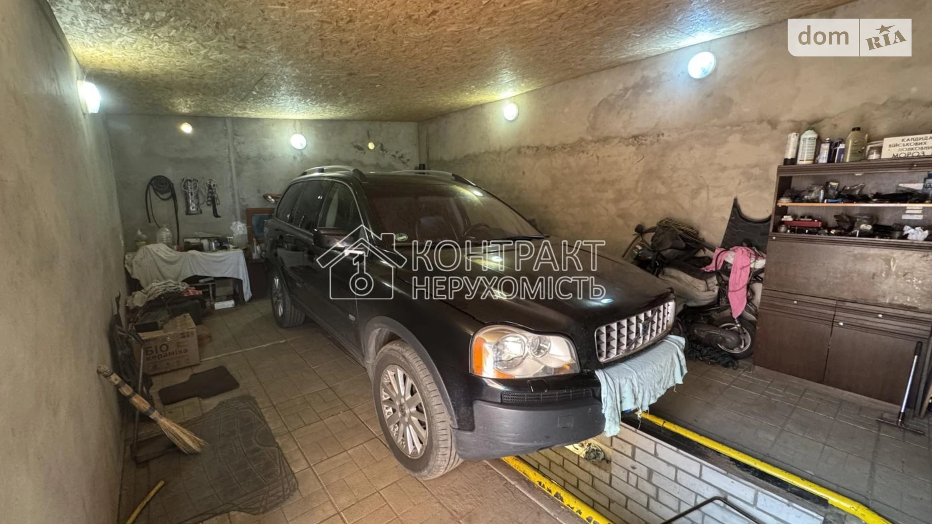 Продается дом на 2 этажа 84 кв. м с участком, цена: 39900 $ - фото 4