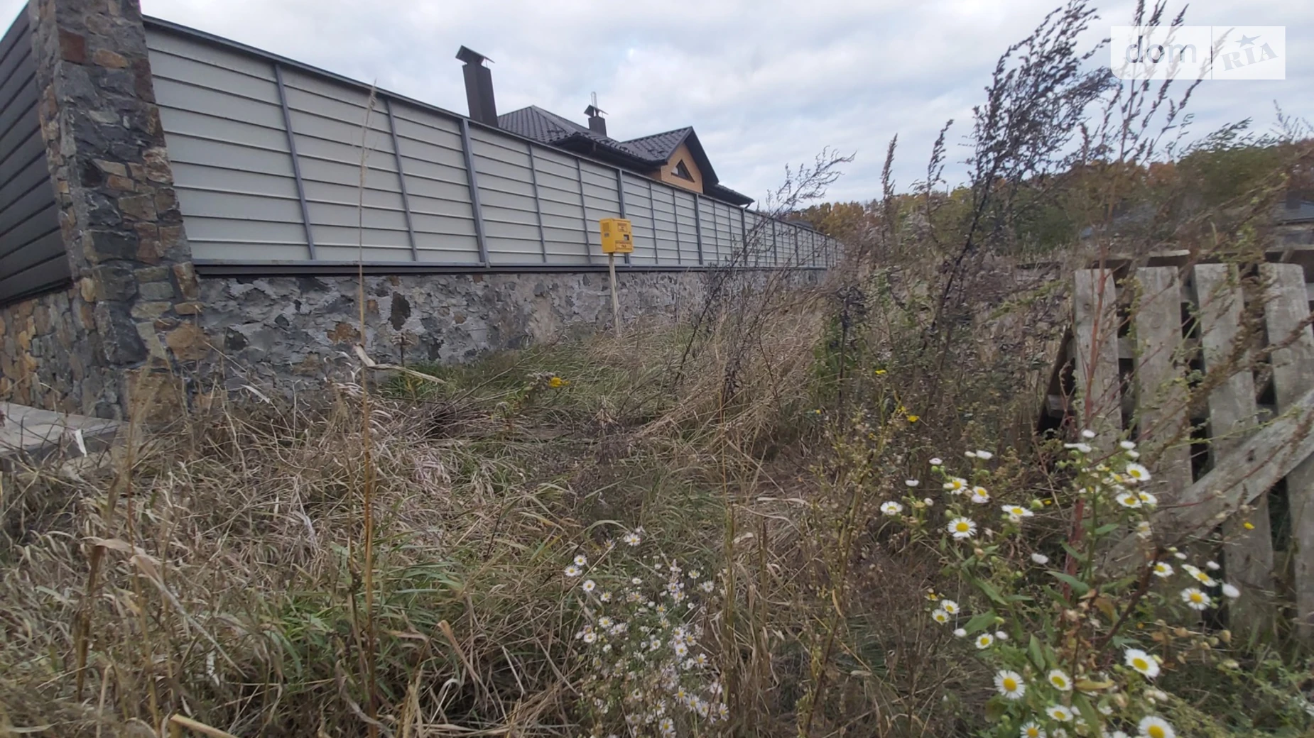 вул. Дачна Прибузьке (Шкуринці), цена: 85000 $ - фото 3