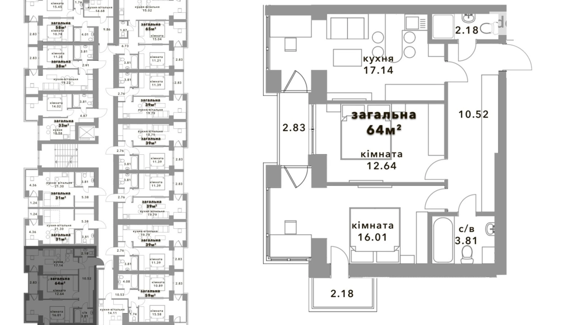 Продается 2-комнатная квартира 63.32 кв. м в Гостомеле, ул. Соборная, 1 - фото 5