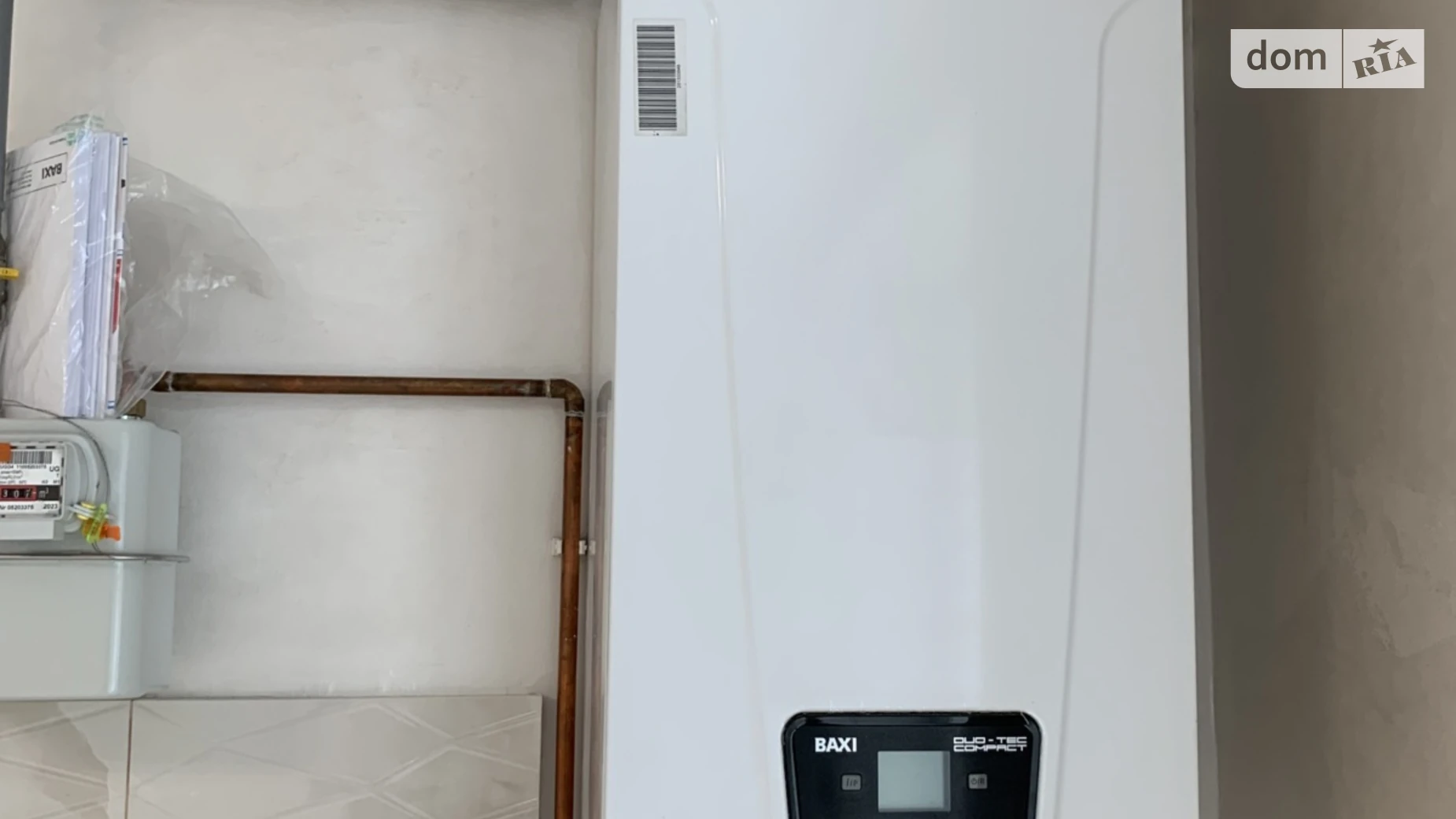 1-комнатная квартира 48 кв. м в Тернополе, ул. Черновецкая - фото 5