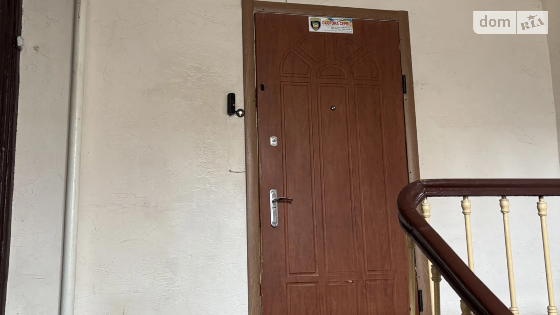 Сдается в аренду офис 220 кв. м в бизнес-центре, цена: 600 $ - фото 4