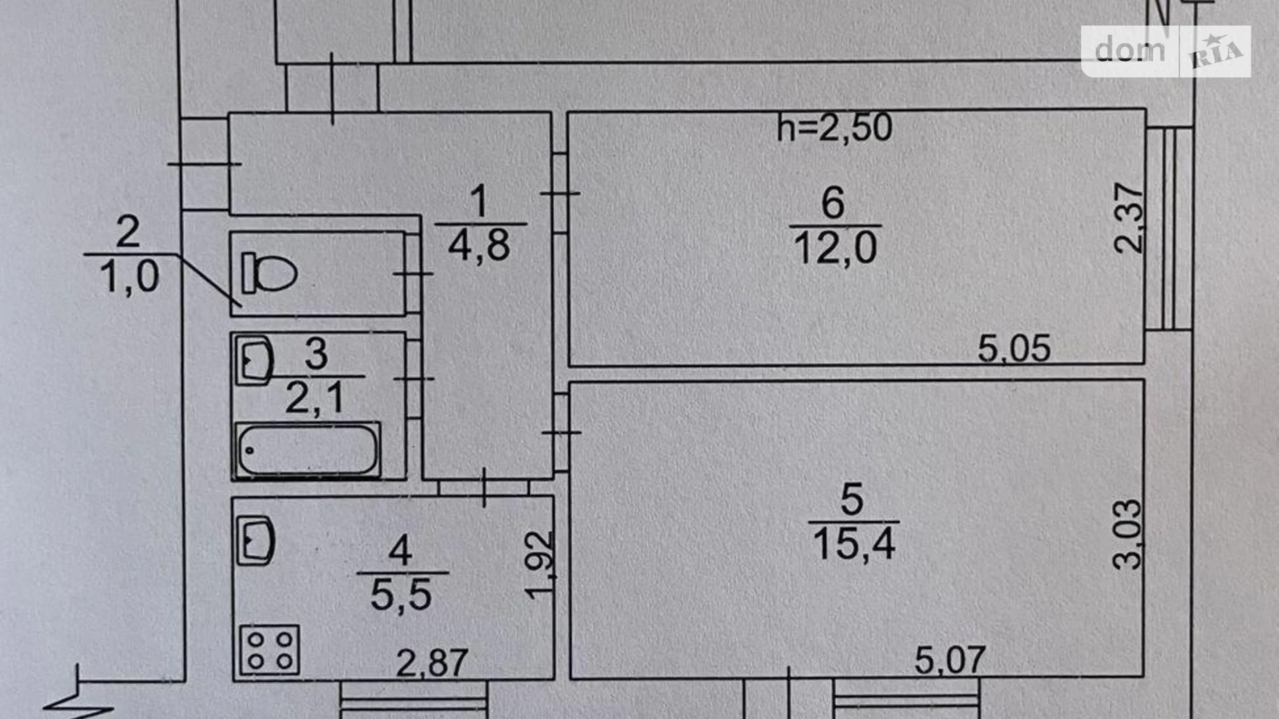 Продается 2-комнатная квартира 43.2 кв. м в Днепре, ул. Героев Крут, 14 - фото 3