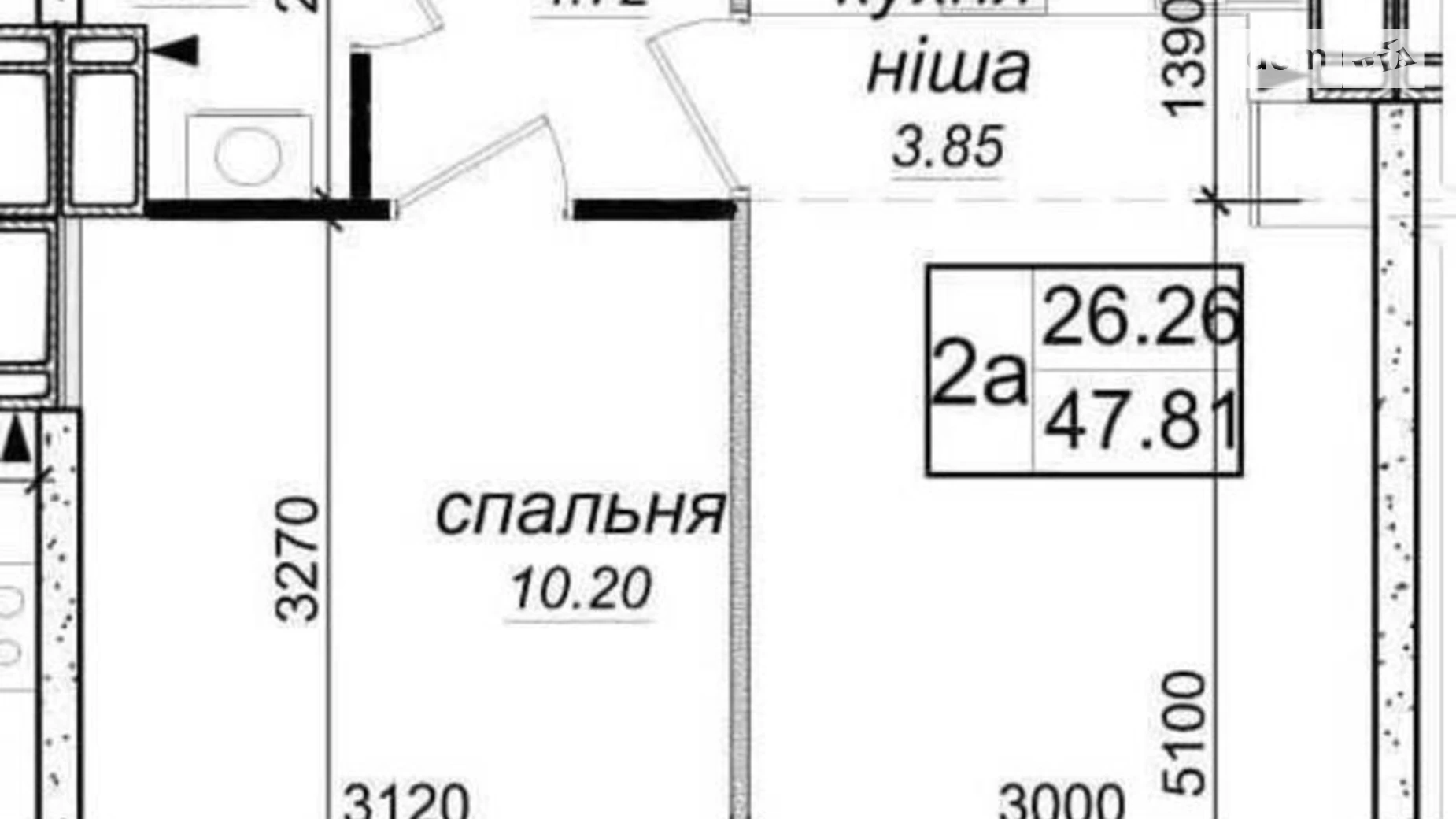 Продается 2-комнатная квартира 48 кв. м в, цена: 53000 $ - фото 3