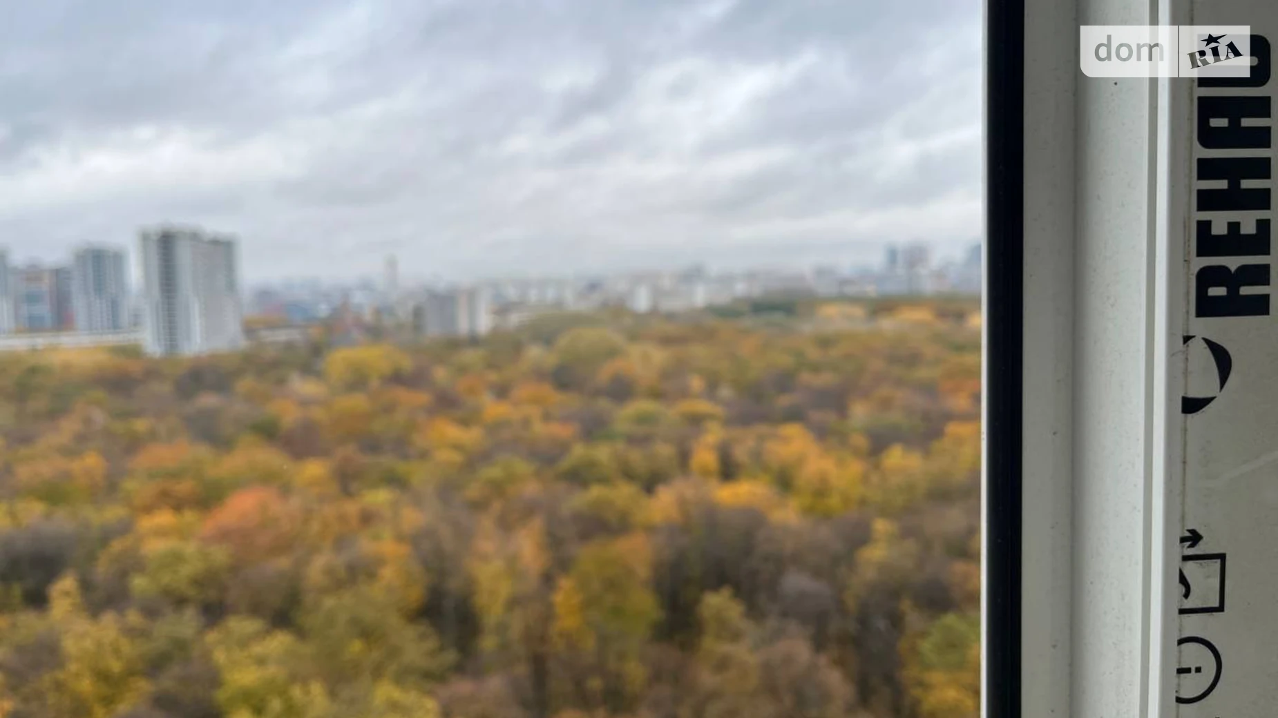 Продается 2-комнатная квартира 48 кв. м в, цена: 53000 $ - фото 4