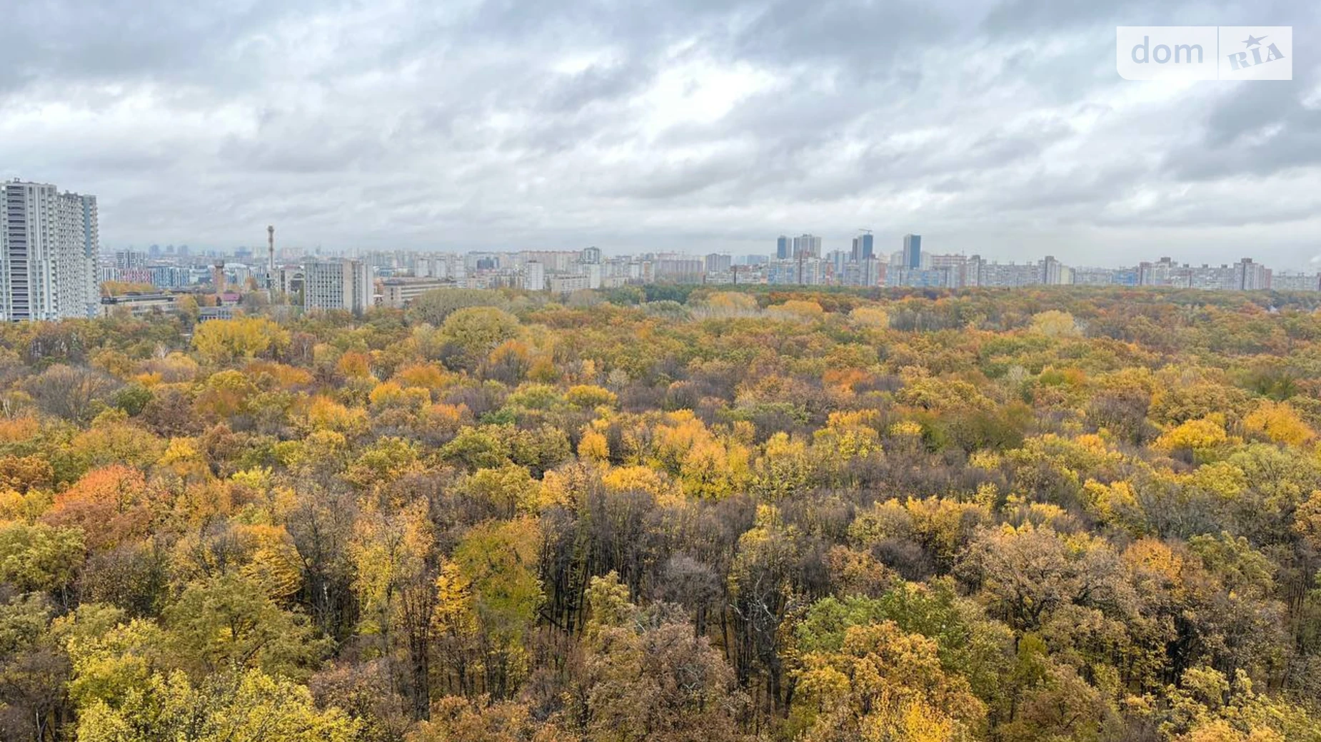 Продается 2-комнатная квартира 48 кв. м в, цена: 53000 $ - фото 2