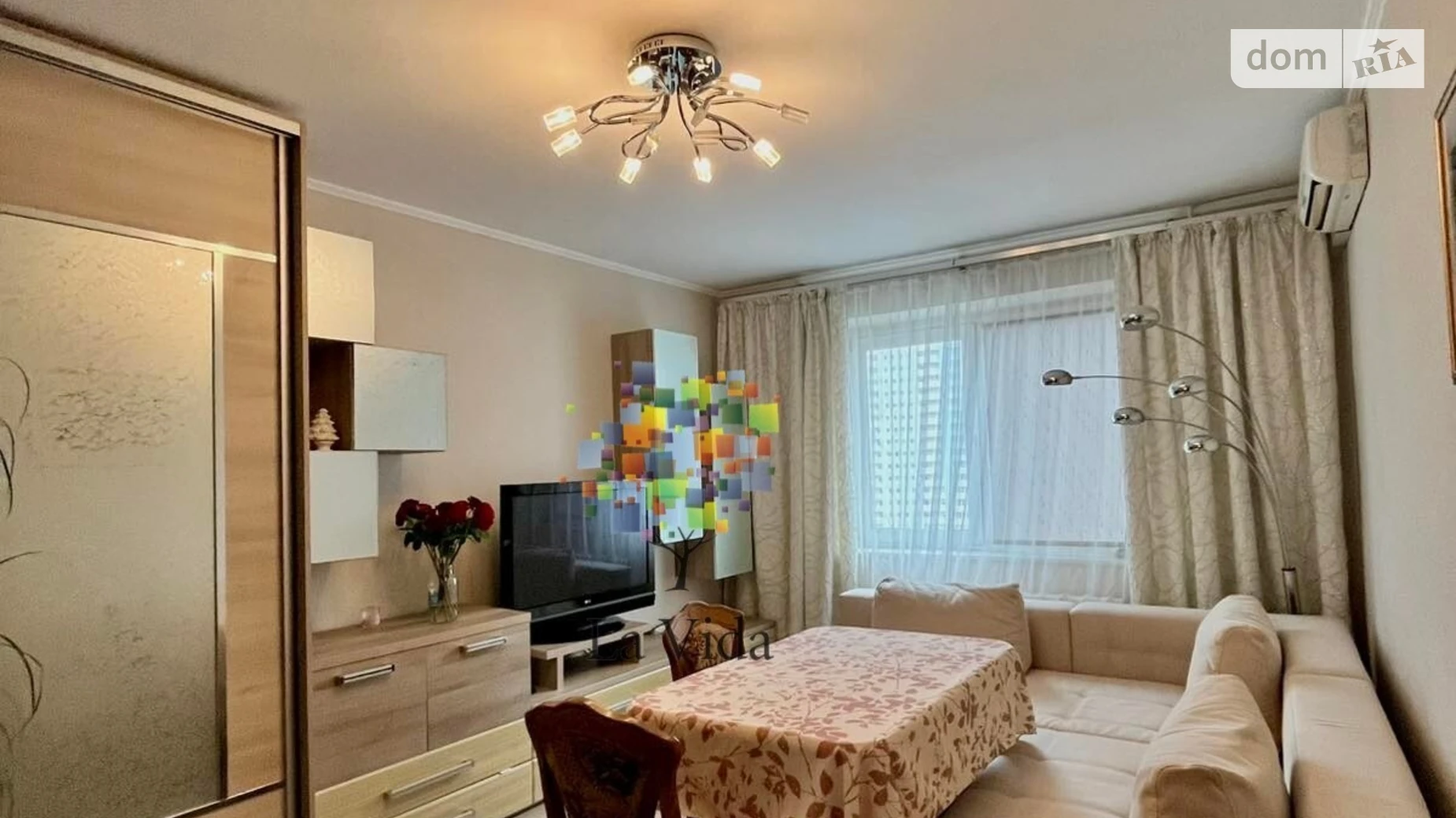 Продается 2-комнатная квартира 57 кв. м в Киеве, ул. Бориса Гмыри, 13 - фото 2