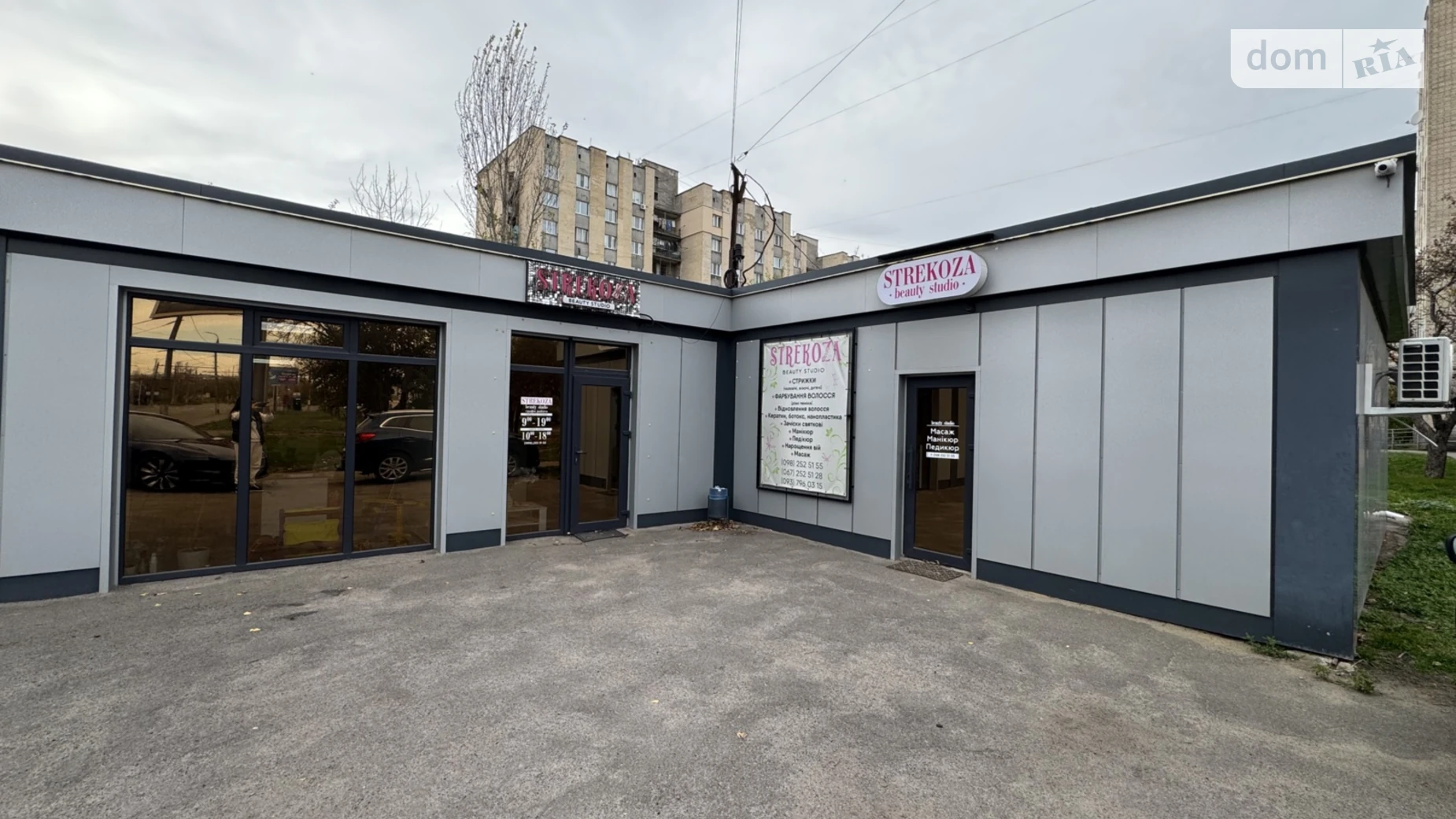 Здається в оренду приміщення вільного призначення 33 кв. м в 1-поверховій будівлі, цена: 13000 грн - фото 3