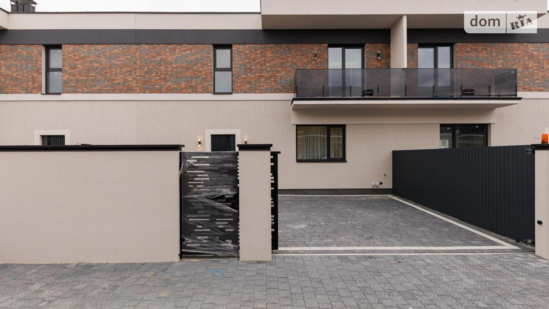 ул. Милана Шашика Сторожница ЖК Малиновый, цена: 199000 $ - фото 3