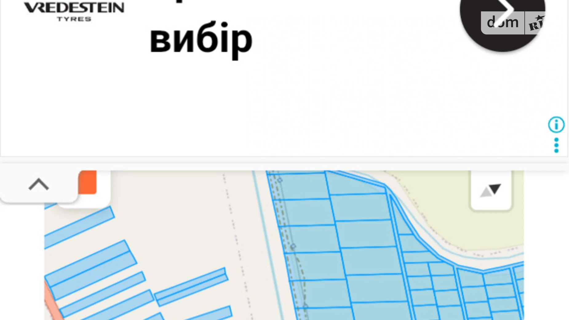 Продается земельный участок 12 соток в Закарпатской области, цена: 7000 $ - фото 3