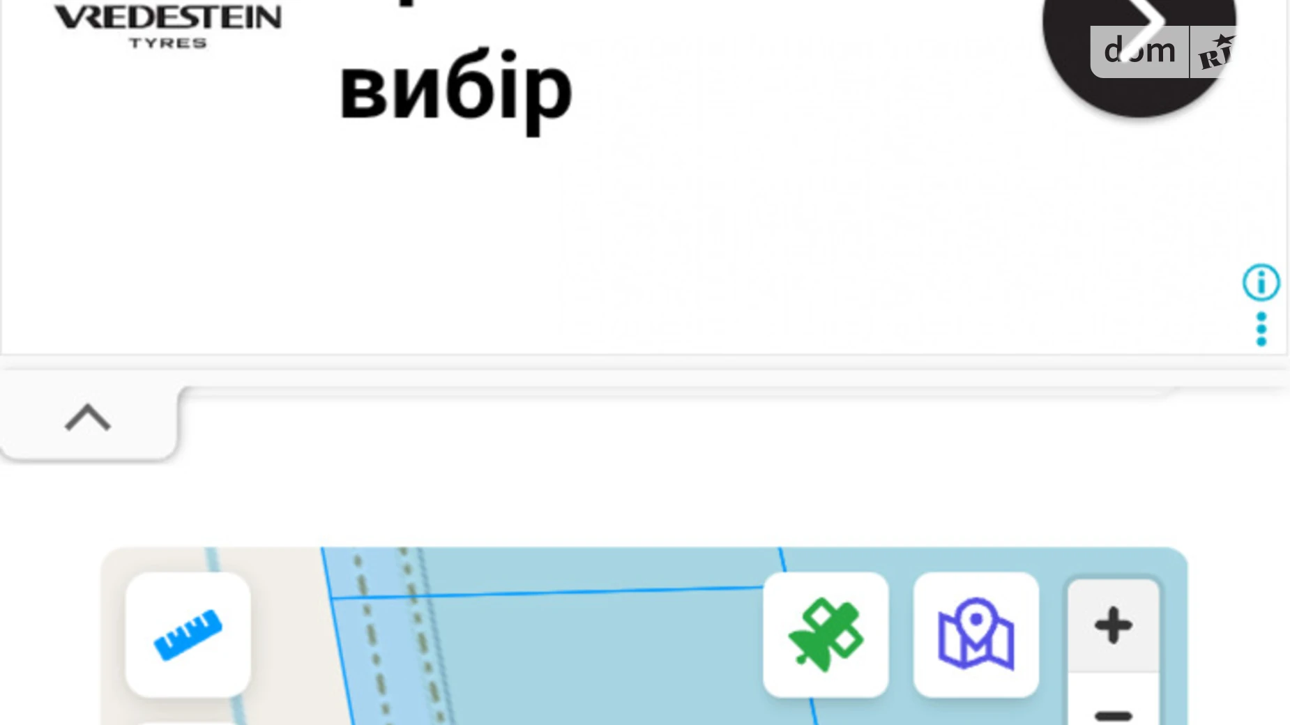 Продается земельный участок 12 соток в Закарпатской области, цена: 7000 $ - фото 4
