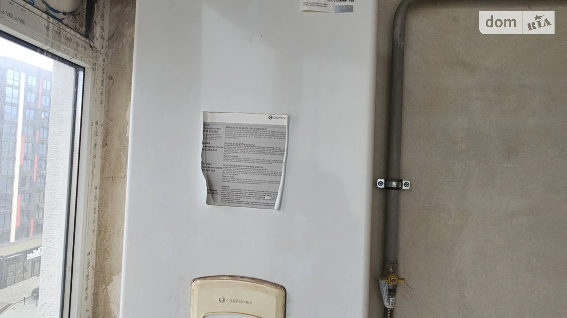 Продается 3-комнатная квартира 83.4 кв. м в Ивано-Франковске, пл. Европейская, 3 - фото 5