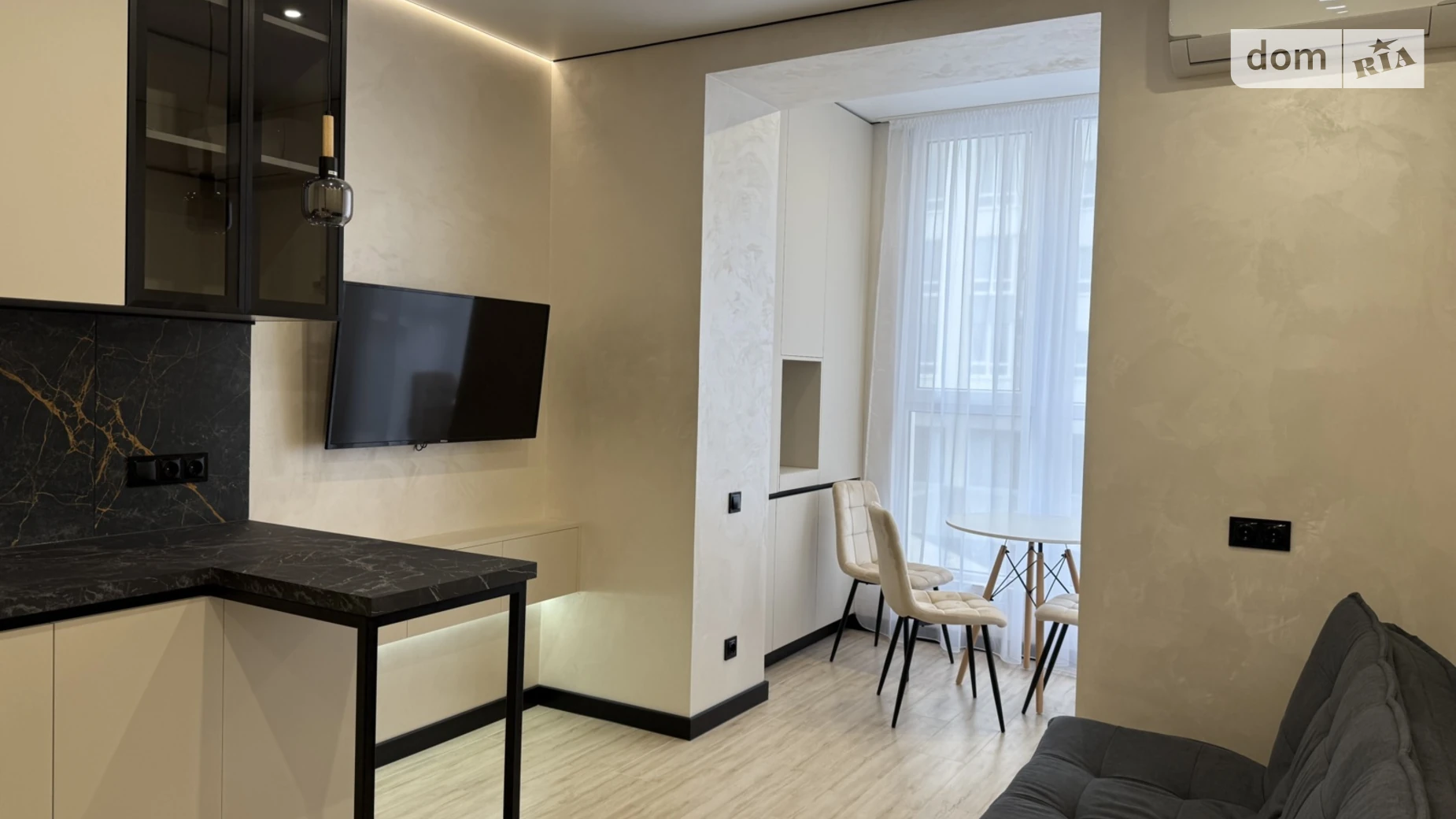 Продается 1-комнатная квартира 46 кв. м в Слобожанском, ул. Содружества - фото 2