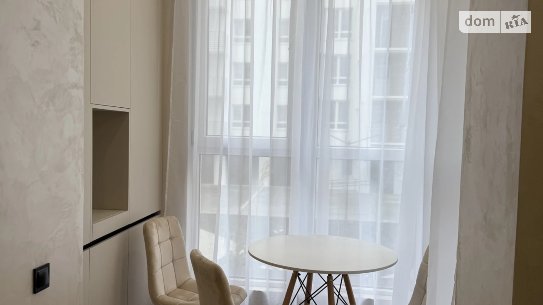 Продается 1-комнатная квартира 46 кв. м в Слобожанском, ул. Содружества - фото 3